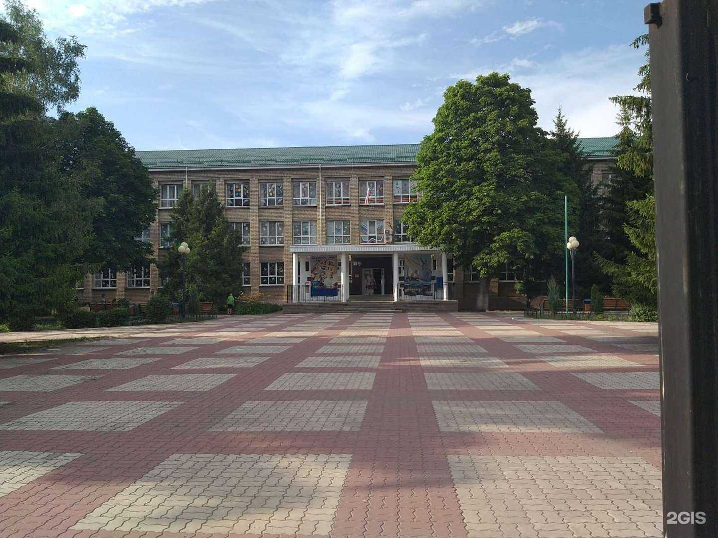 Отзывы на компанию Гимназия №5 в Белгороде c фото