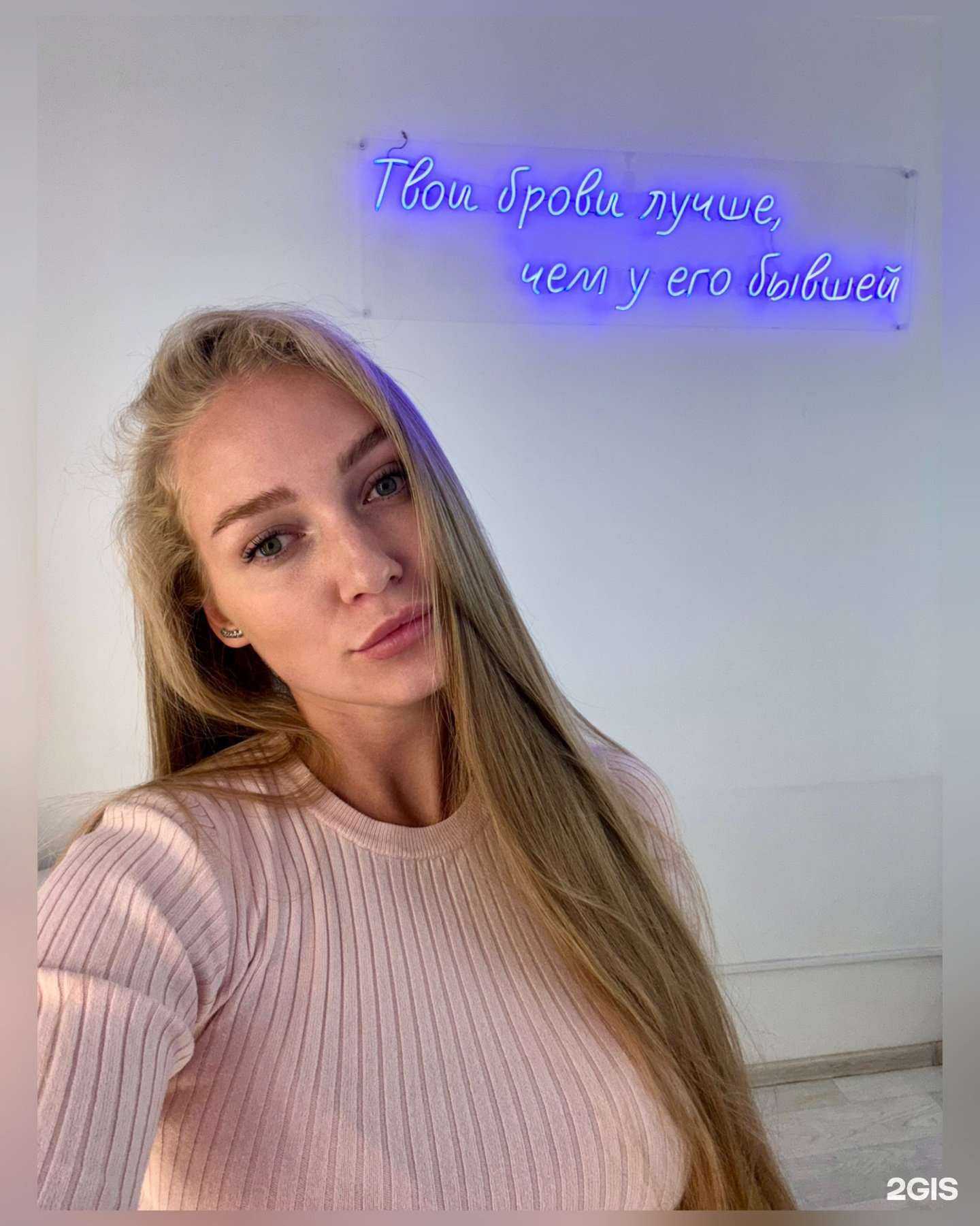 Отзывы на компанию Dv_lash&brows в Владивостоке c фото