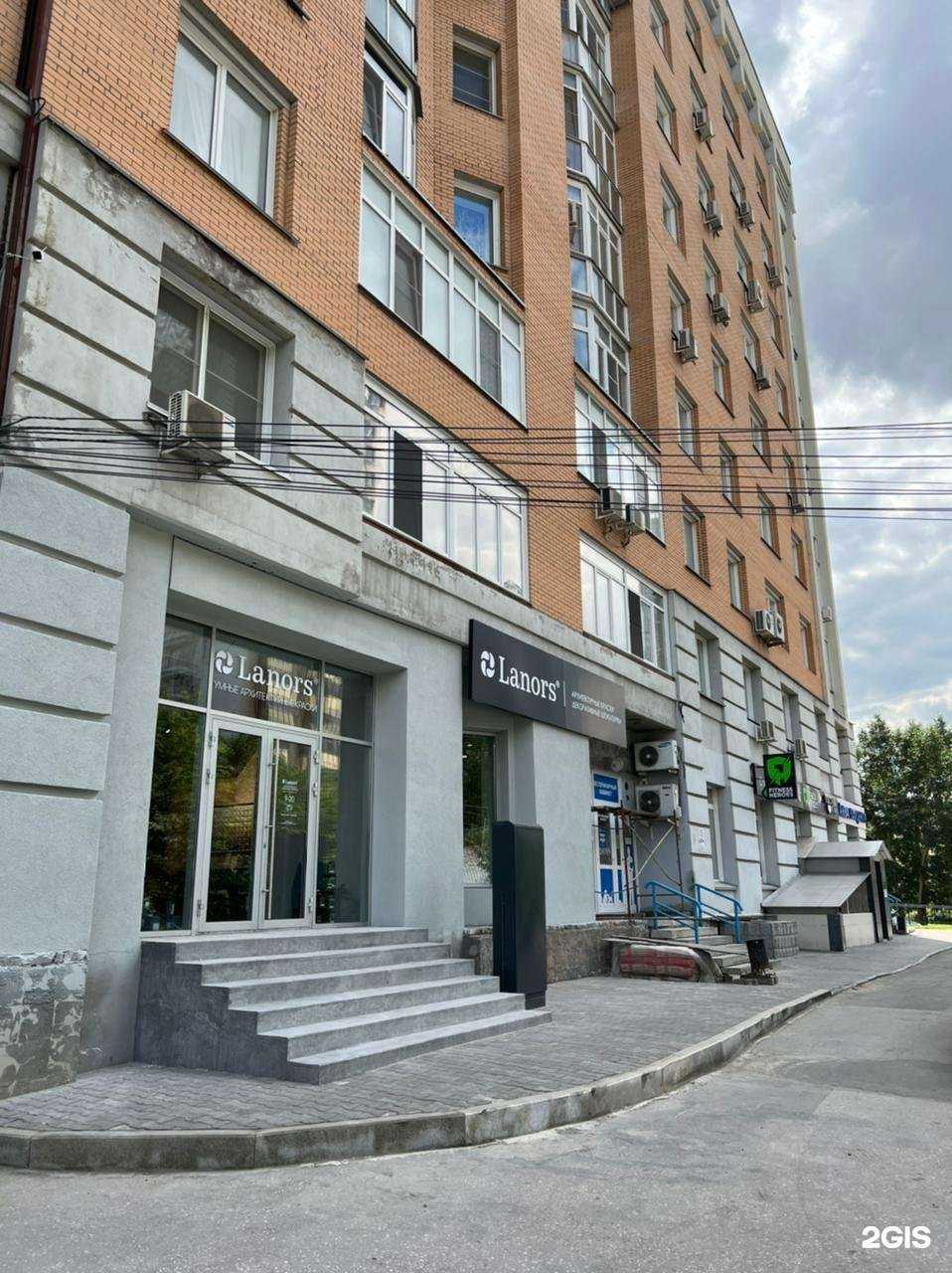 Отзывы на компанию Ланорс в г. Новосибирск c фото