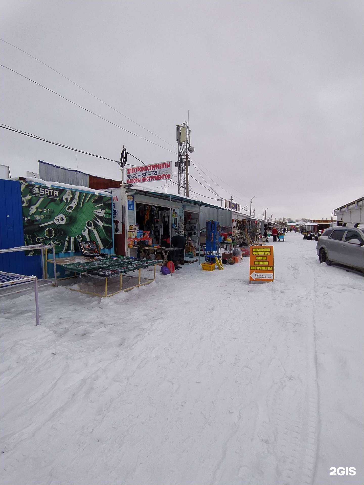 Отзывы на компанию Бижуваил в Омске c фото - фотография 2 из 2