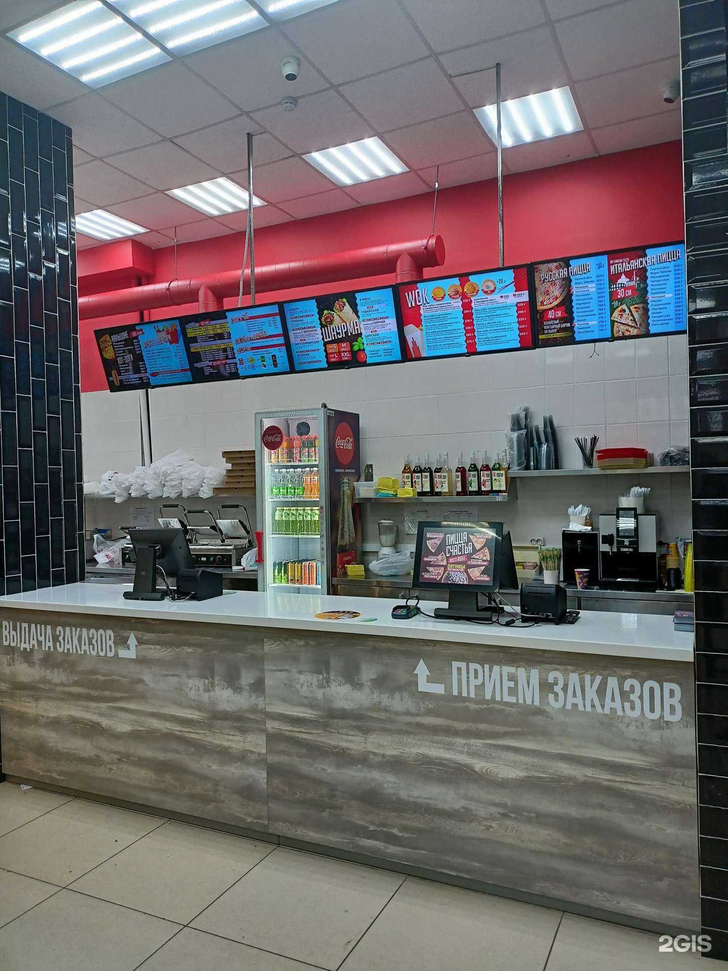 Отзывы на компанию Грильмастер в г. Новокузнецк c фото