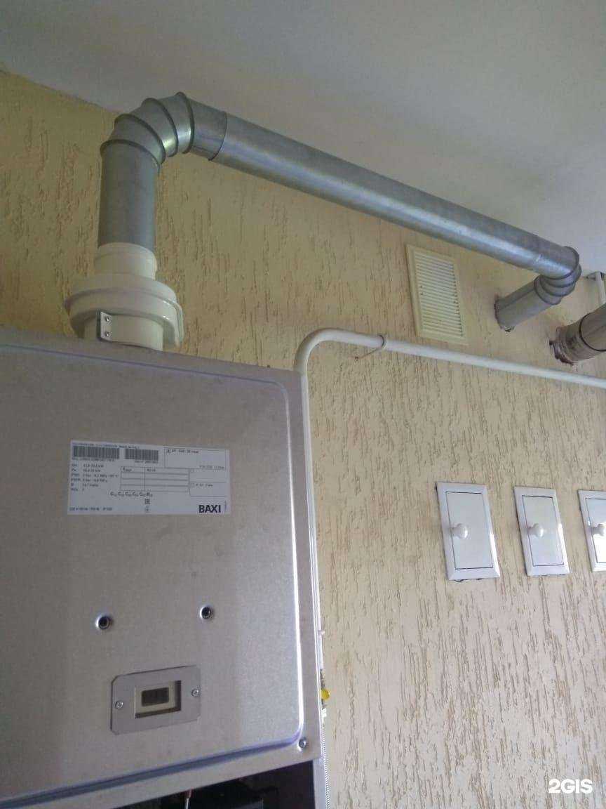 Отзывы на компанию ГАЗ-СЕРВИС в г. Уфа c фото