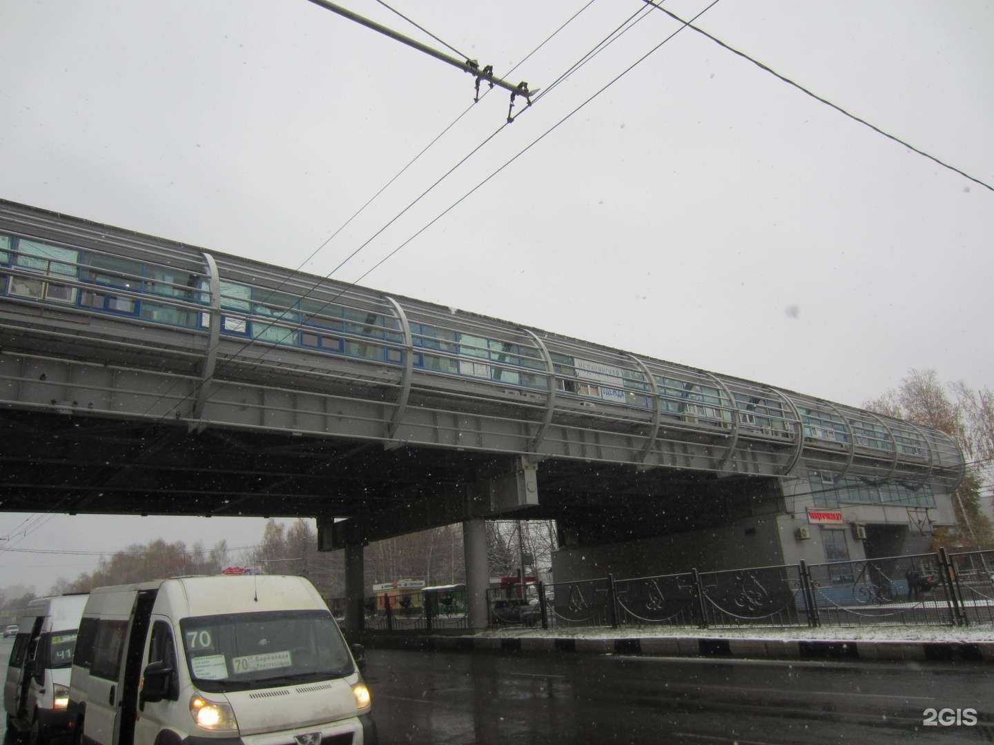 Отзывы на компанию МТС в Рязани c фото - фотография 2 из 2