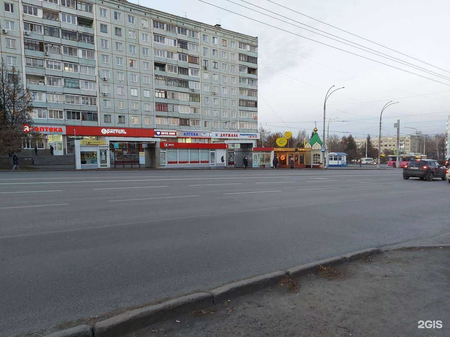 Отзывы на компанию МТС в г. Кемерово c фото