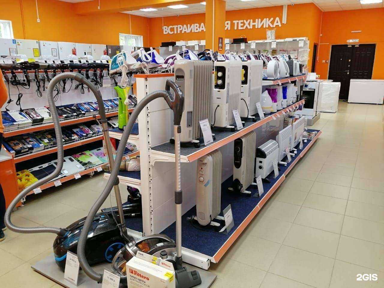 Отзывы на компанию DNS в Ясном c фото