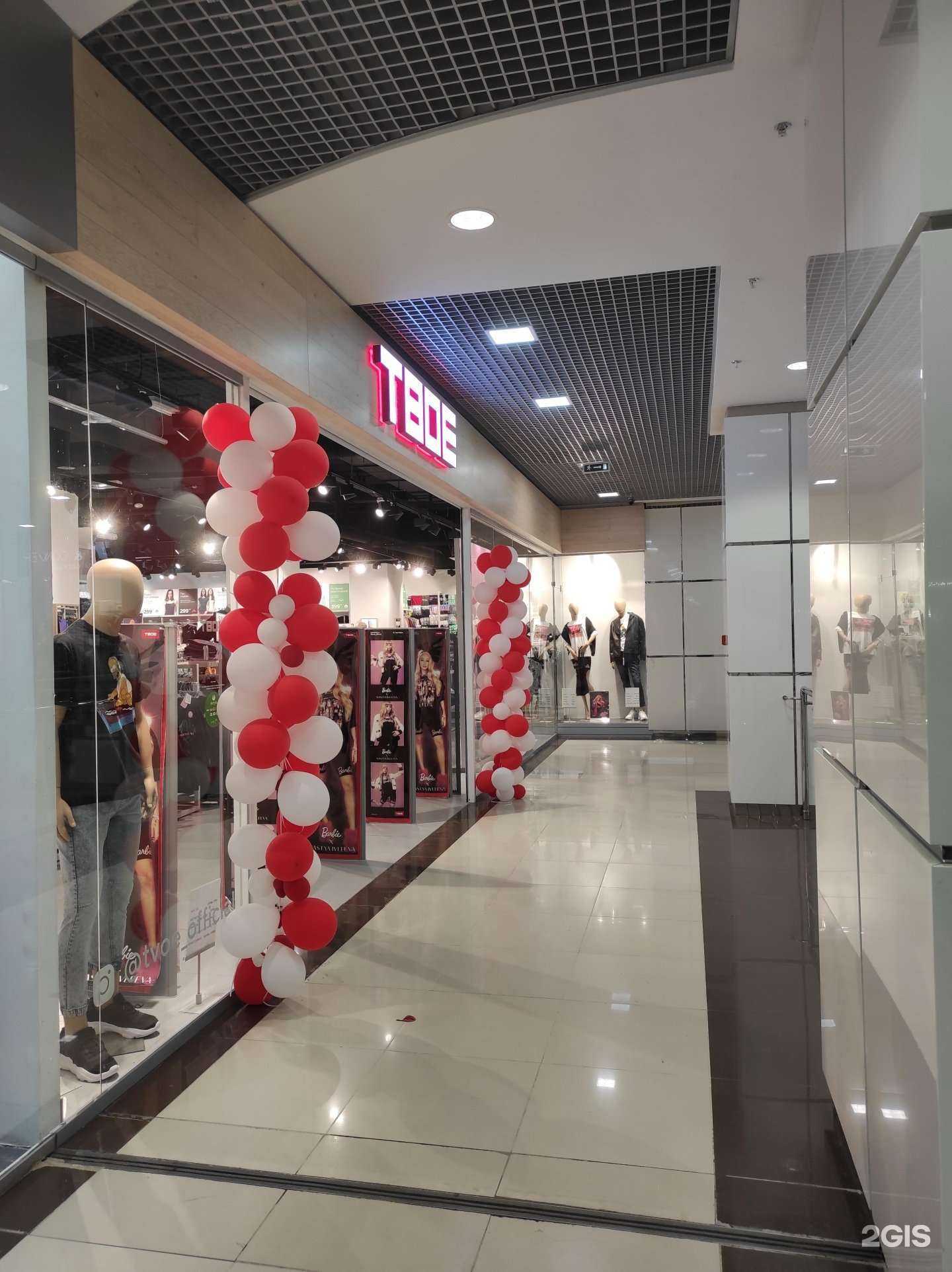 Отзывы на компанию Твоё в Нижневартовске c фото