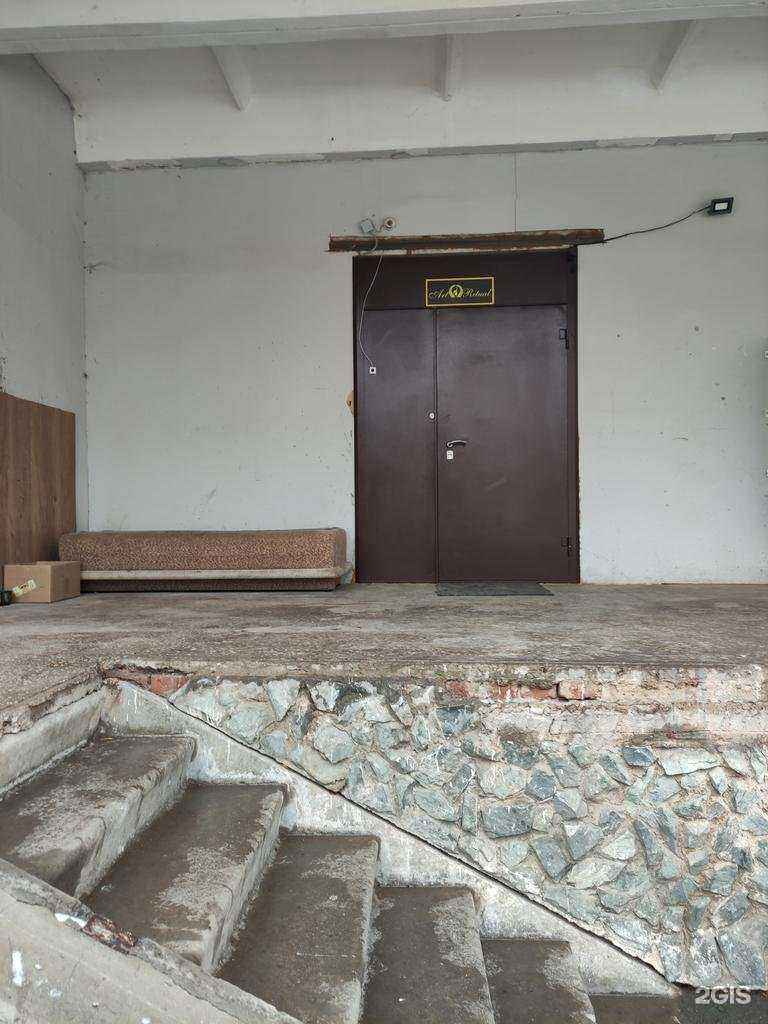 Отзывы на компанию Парус в г. Екатеринбург c фото