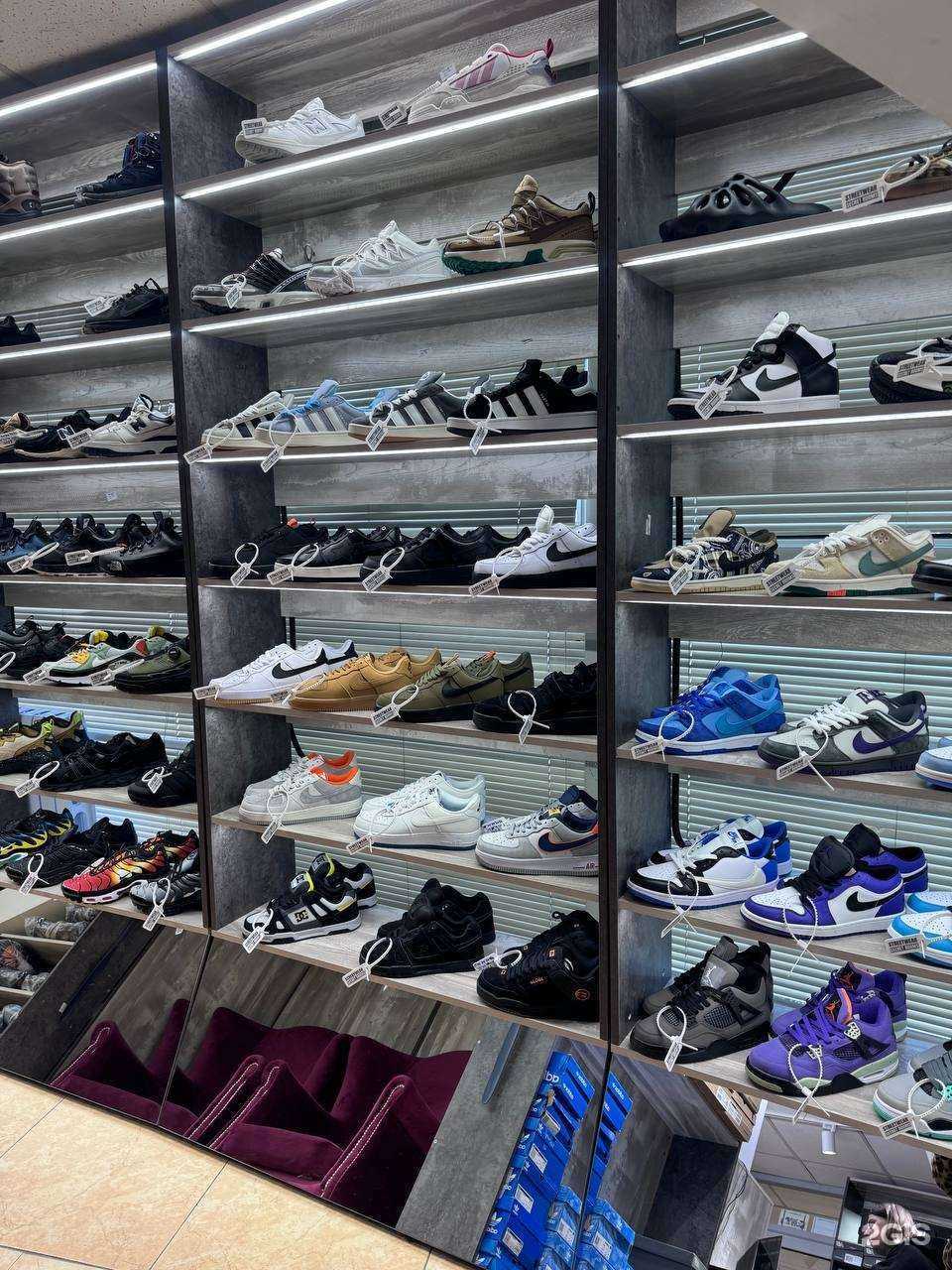 Отзывы на компанию Магазин кед и кроссовок в г. Петропавловск-Камчатский c фото