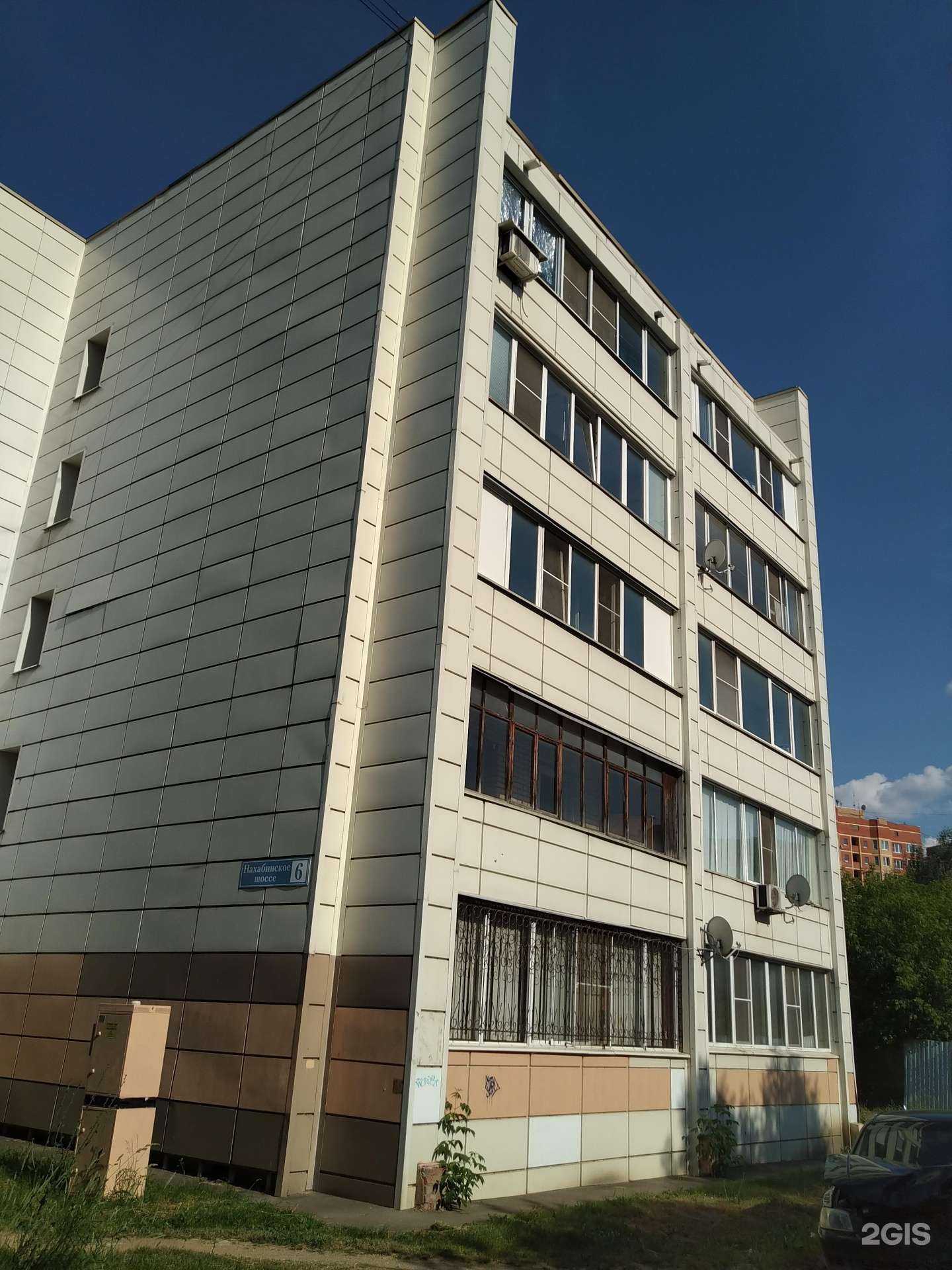 Отзывы на компанию Централизованная бухгалтерия Одинцовского городского округа в Звенигороде c фото - фотография 2 из 2