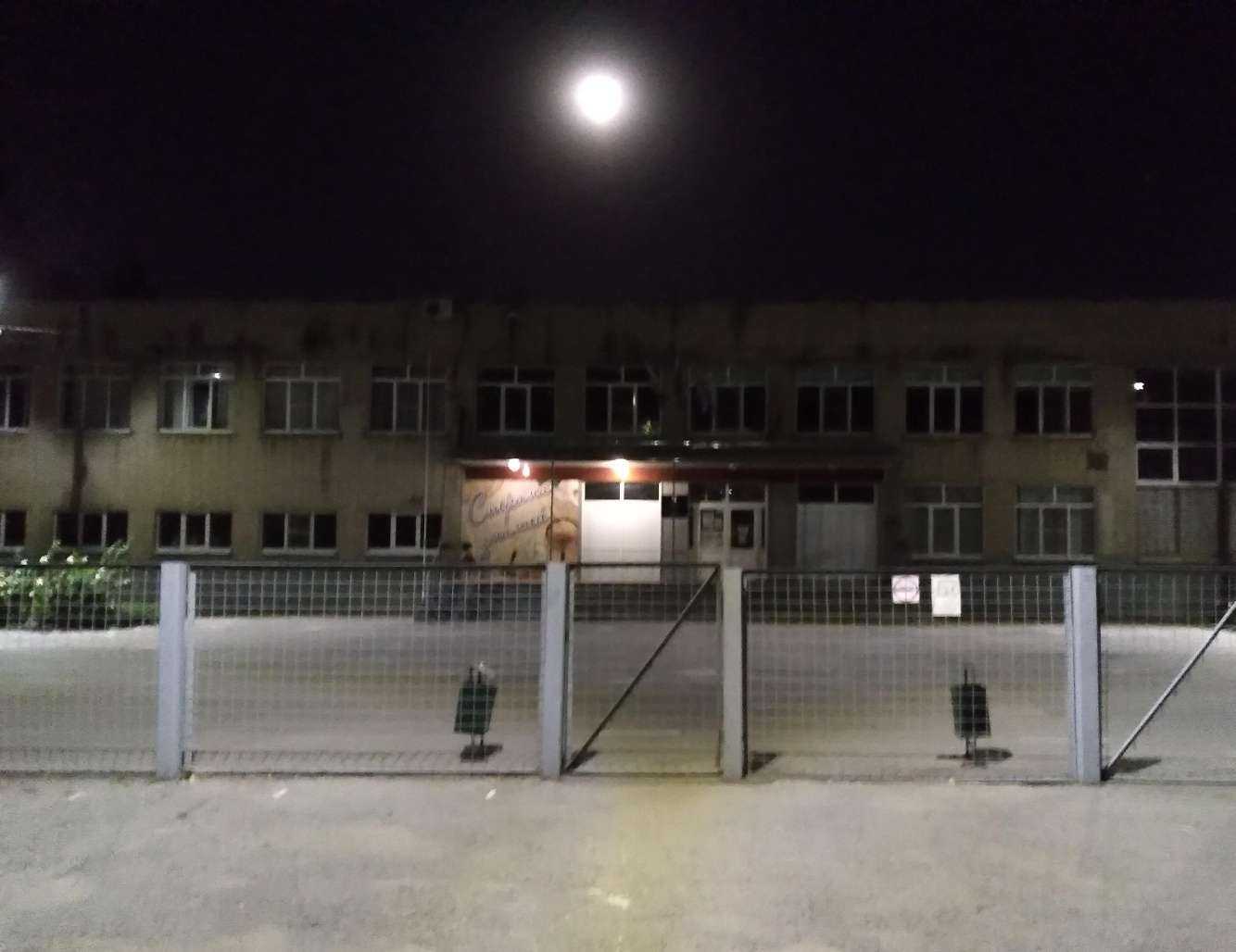 Отзывы на компанию Средняя школа №22 в Таганроге c фото