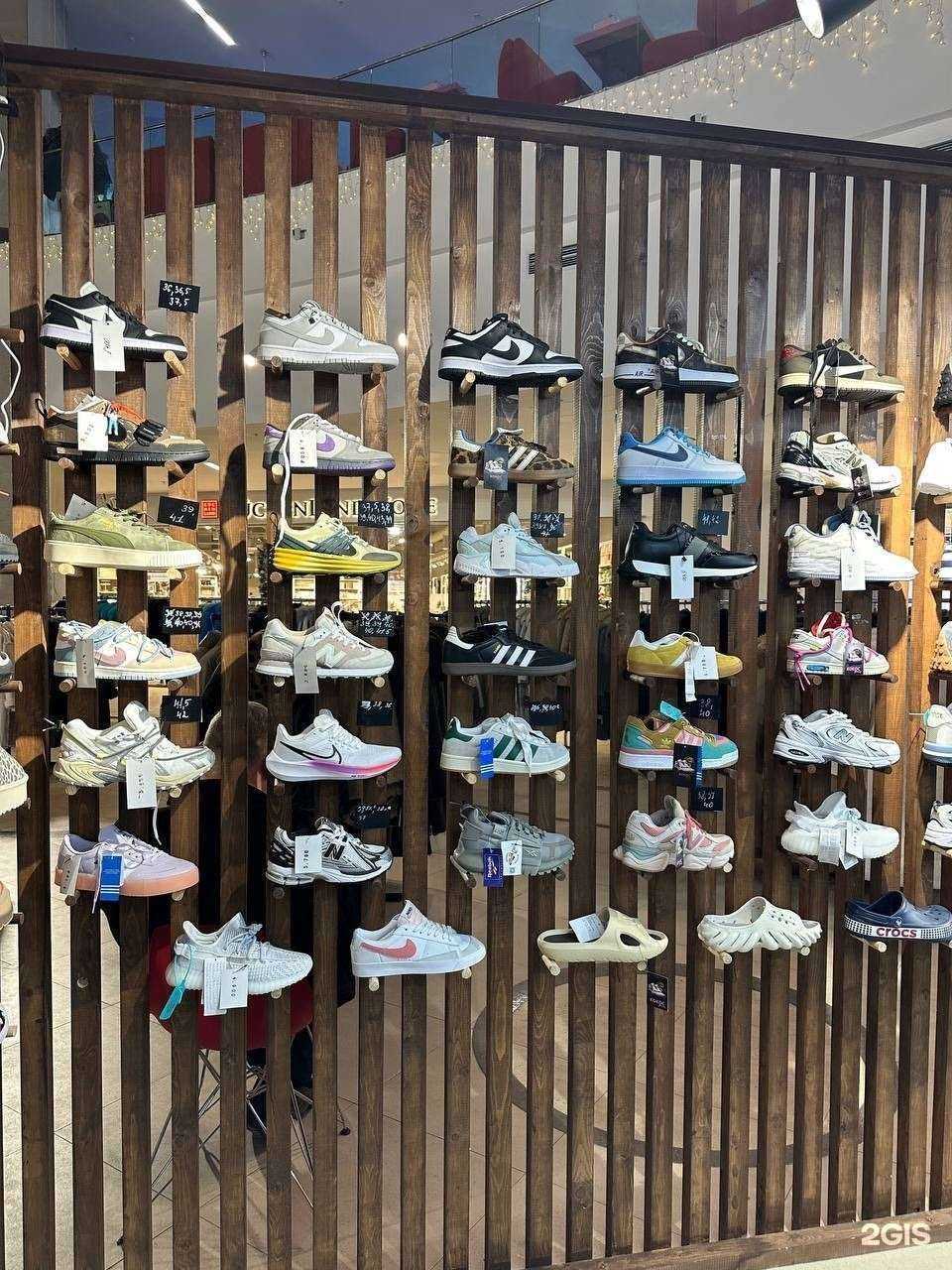 Отзывы на компанию Кроссы-кокосы в г. Саранск c фото