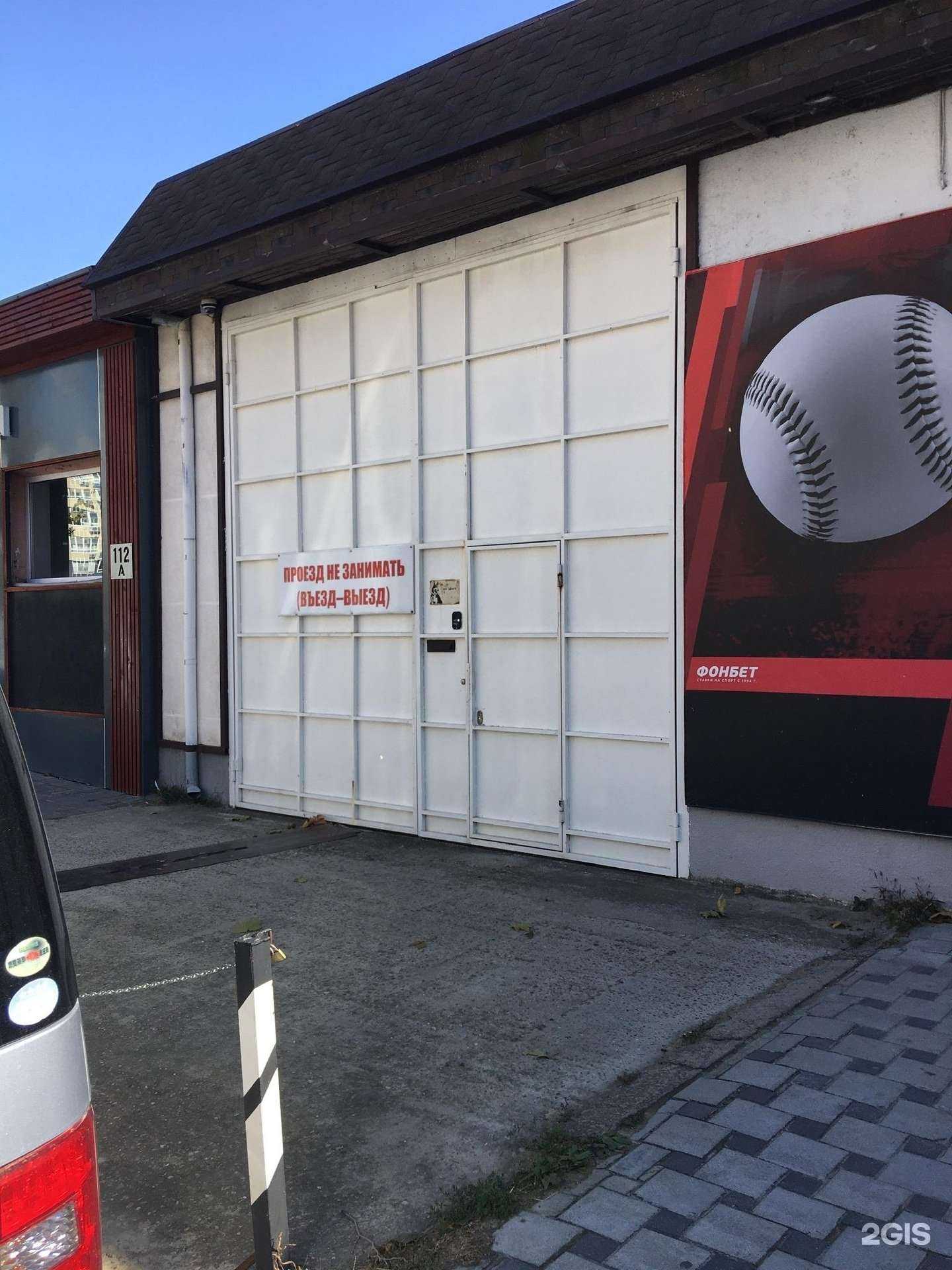 Отзывы на компанию Мастерская по ремонту и перетяжке мягкой мебели в г. Анапа c фото