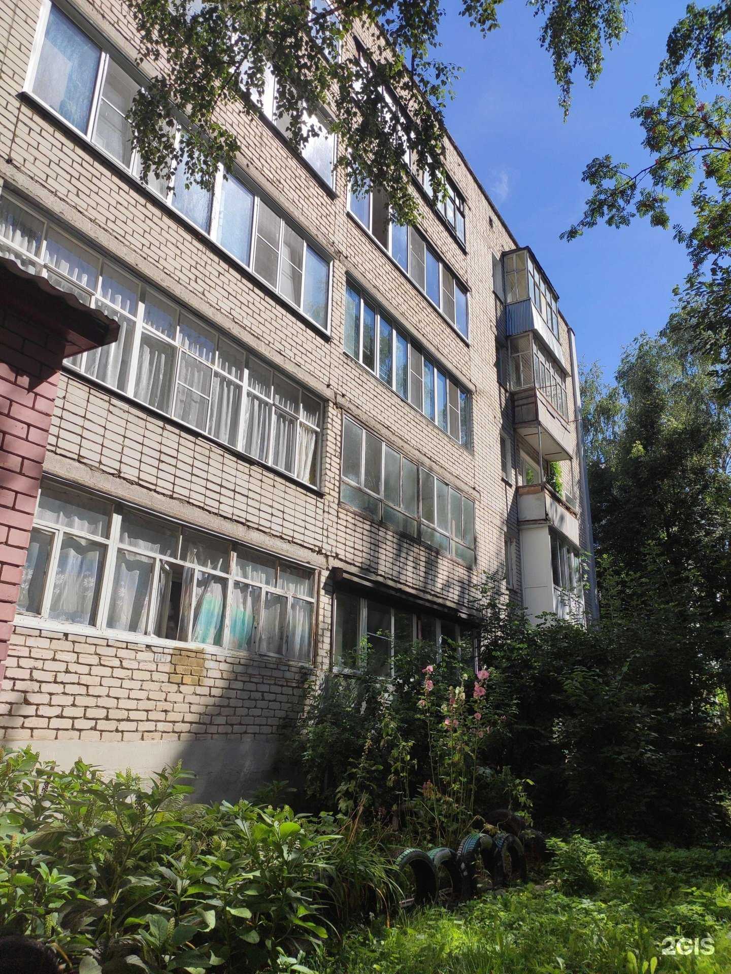 Отзывы на компанию Весна в Арзамасе c фото - фотография 2 из 2