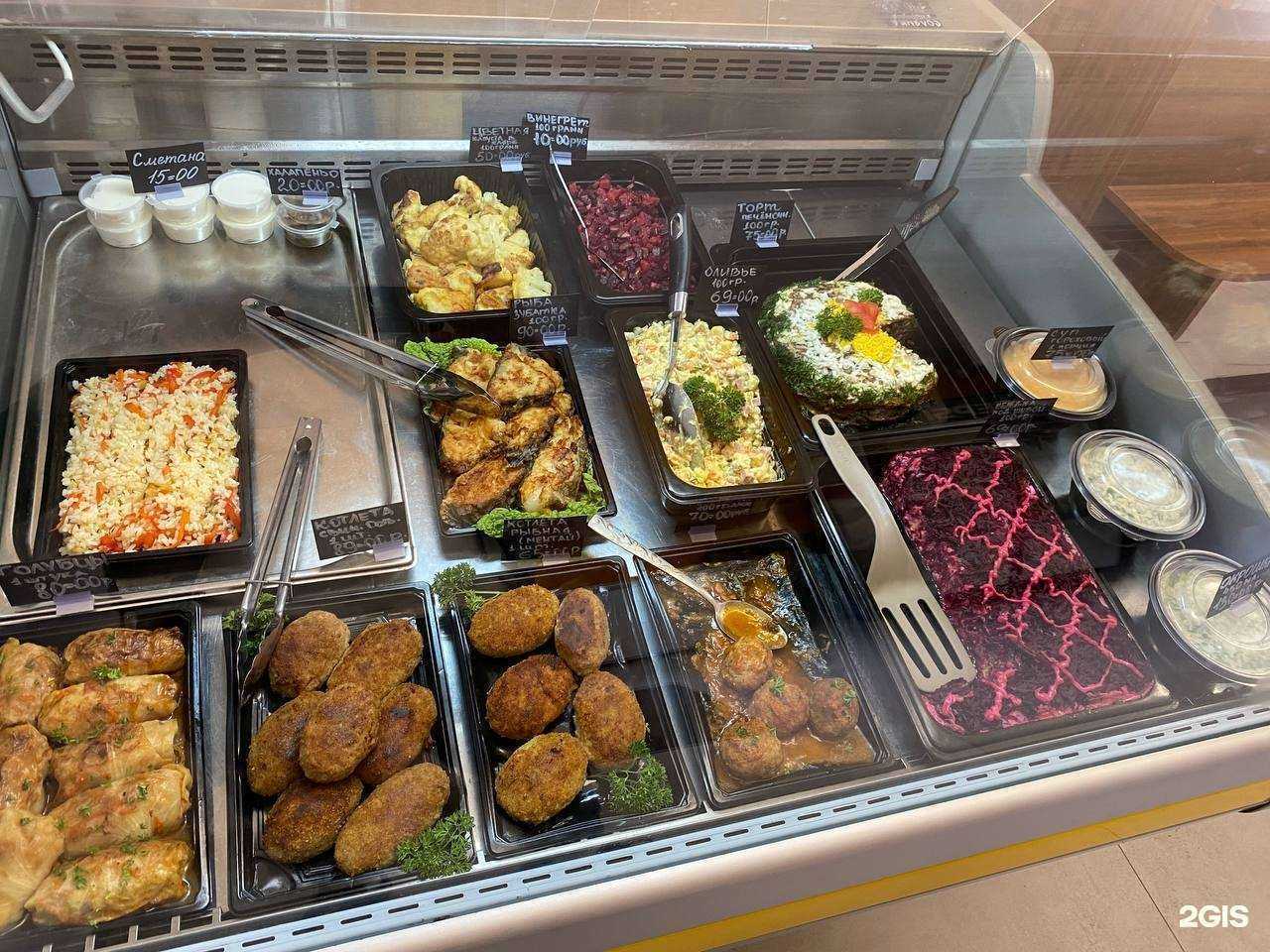 Отзывы на компанию Кушать подано в г. Абинск c фото