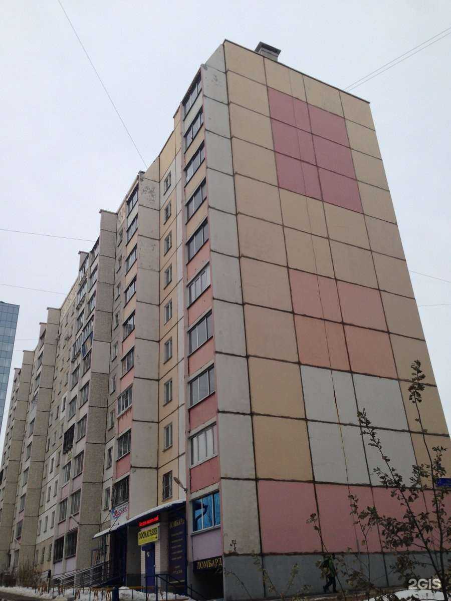 Отзывы на компанию Автомагазин в Челябинске c фото - фотография 2 из 2