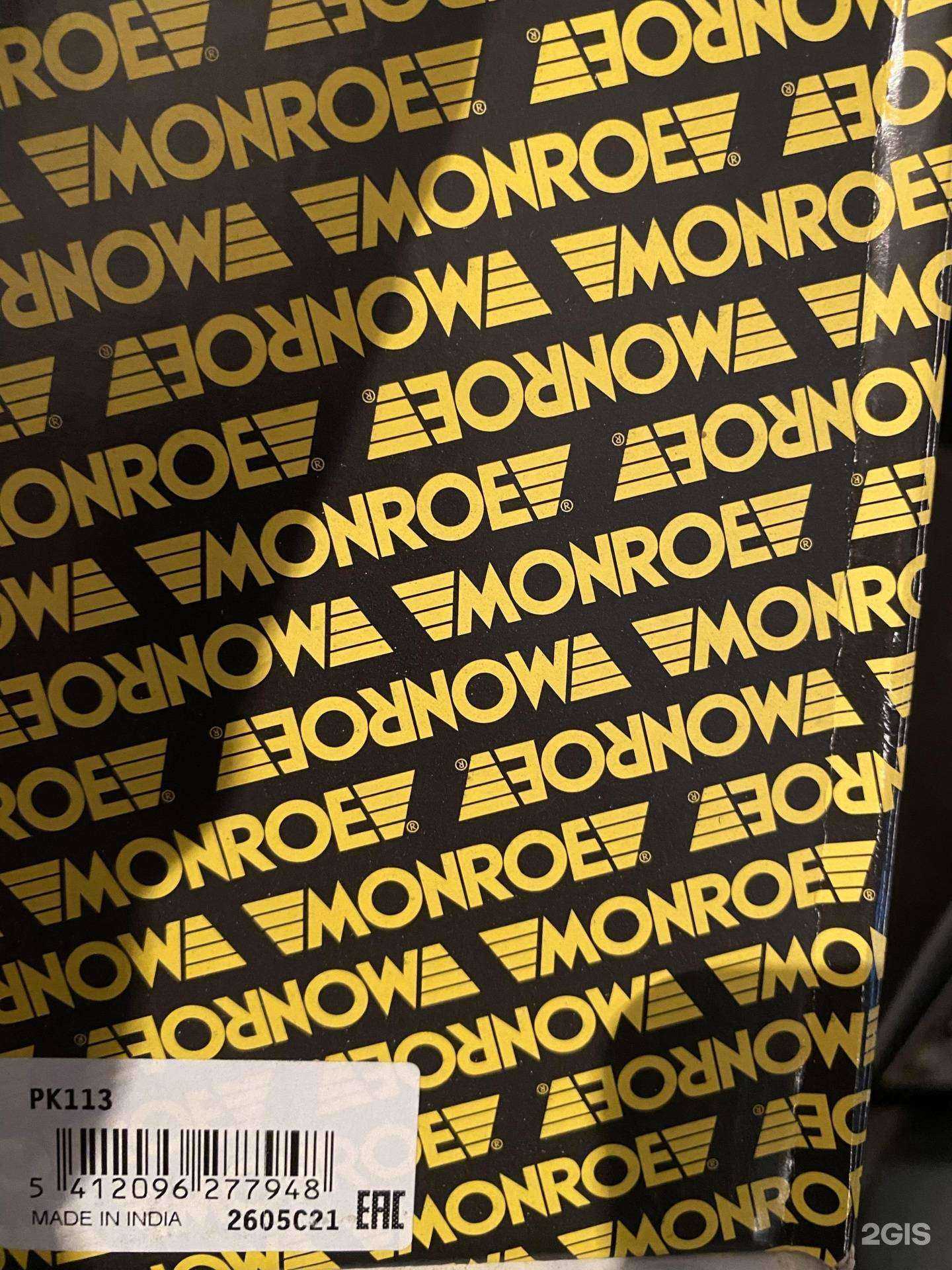 Отзывы на компанию Автомеханик в г. Чита c фото