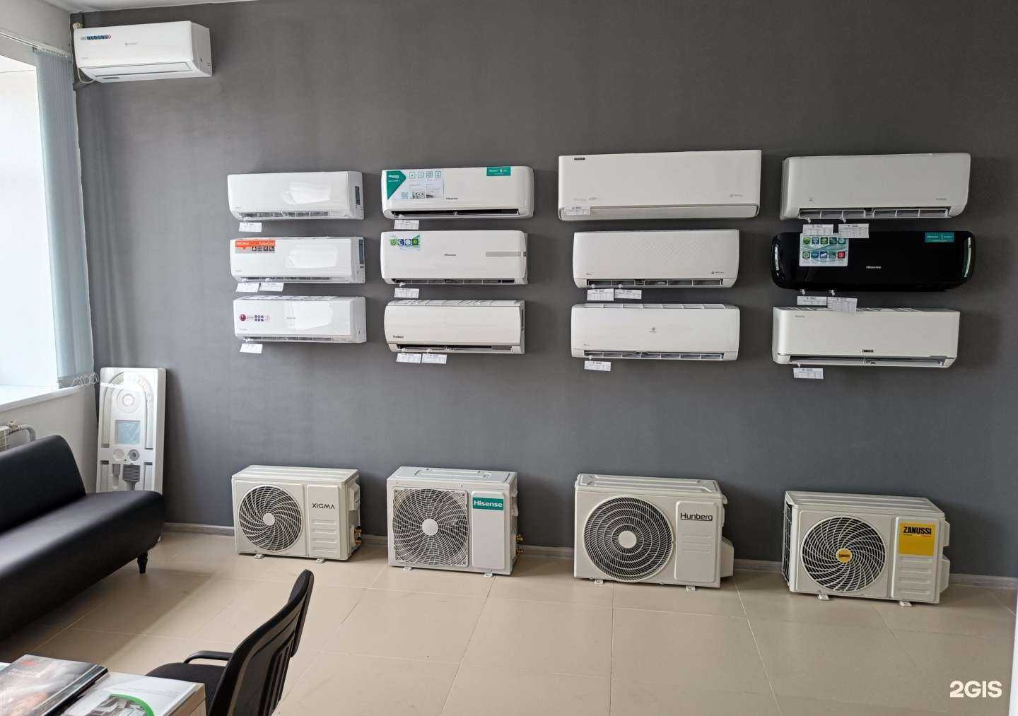 Отзывы на компанию Восток Климат в г. Комсомольск-на-Амуре c фото