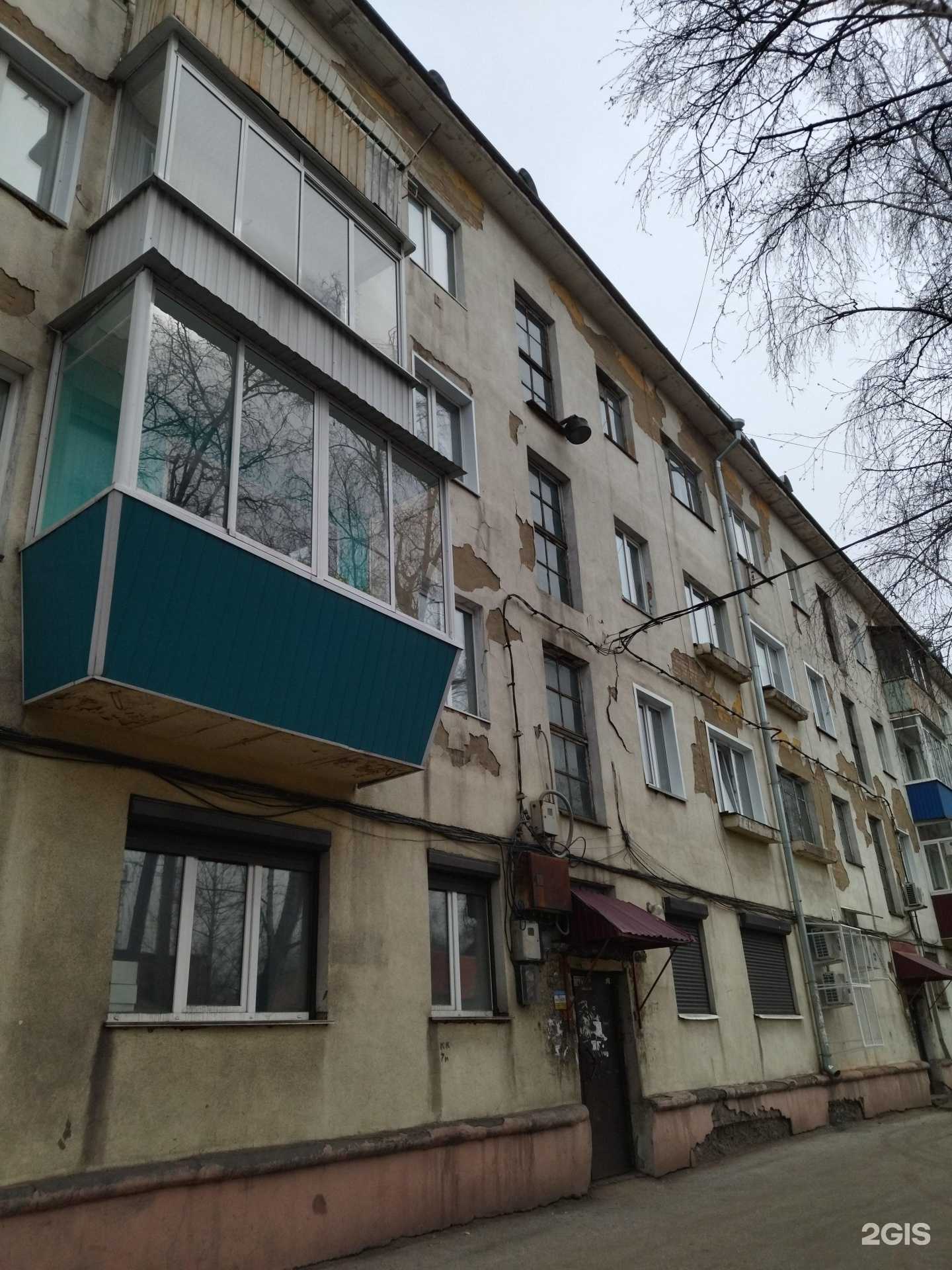 Отзывы на компанию АптекиПлюс в Киселёвске c фото - фотография 2 из 2