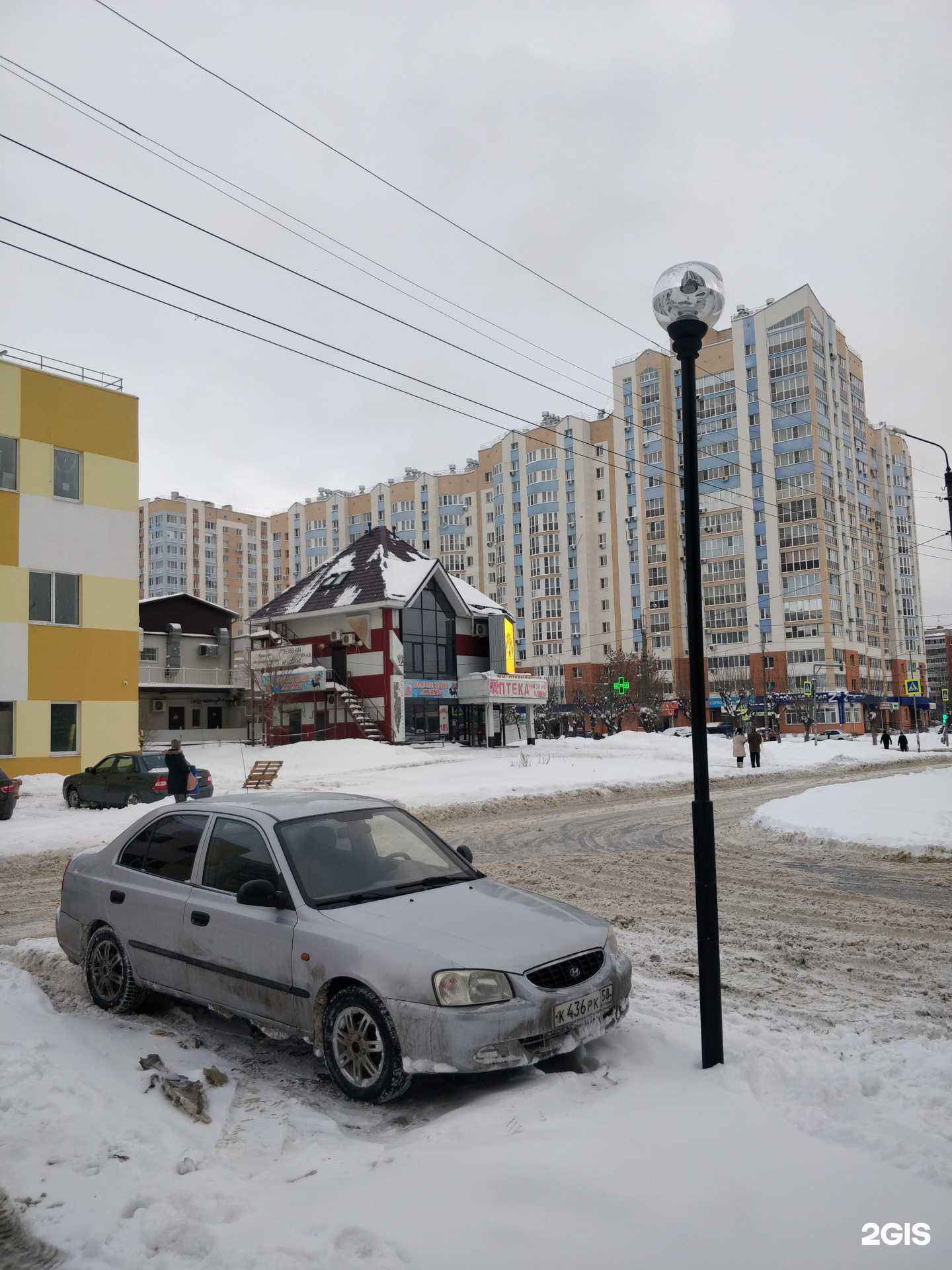 Отзывы на компанию Биотэк в Пензе c фото - фотография 2 из 2