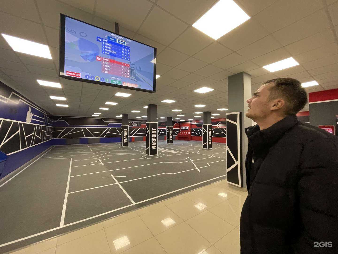 Отзывы на компанию Warpoint arena в г. Краснодар c фото