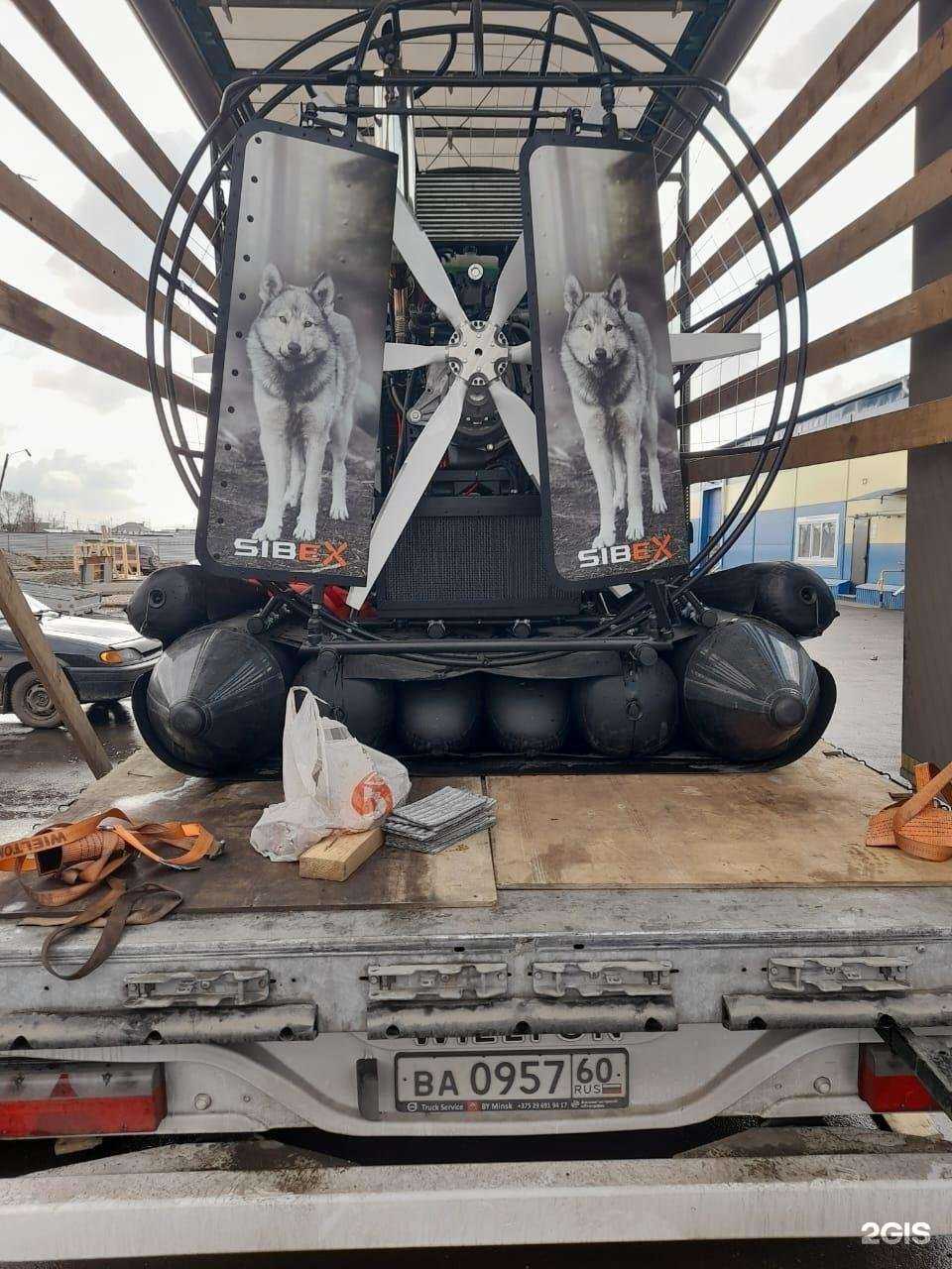 Отзывы на компанию ЛогистикАвто, транспортная компания в г. Борисоглебск c фото