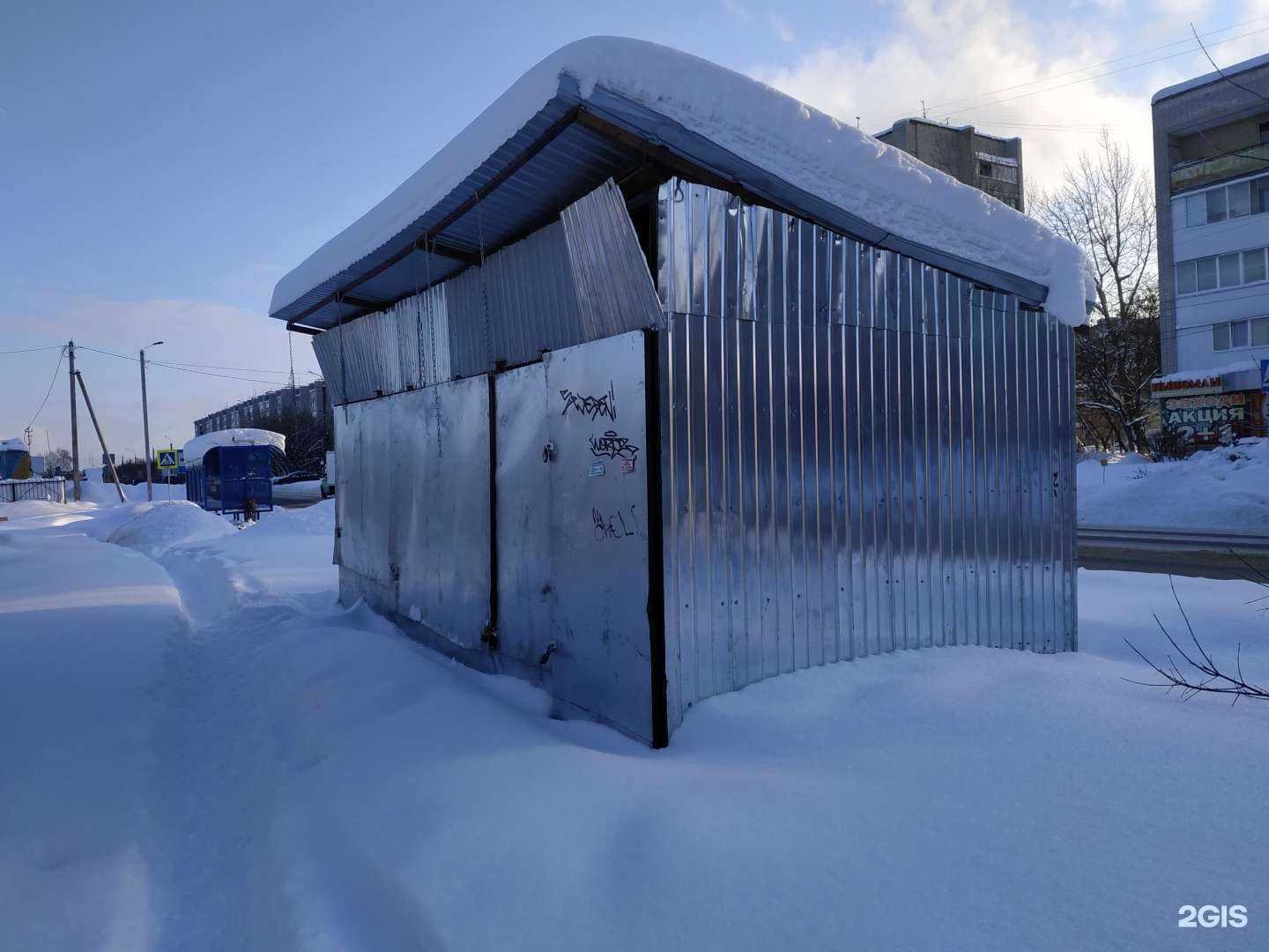 Отзывы на компанию Паранормально в Дзержинске c фото - фотография 2 из 2