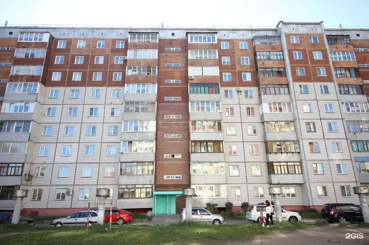 Отзывы на компанию Кофе Рама в Барнауле c фото - фотография 2 из 2