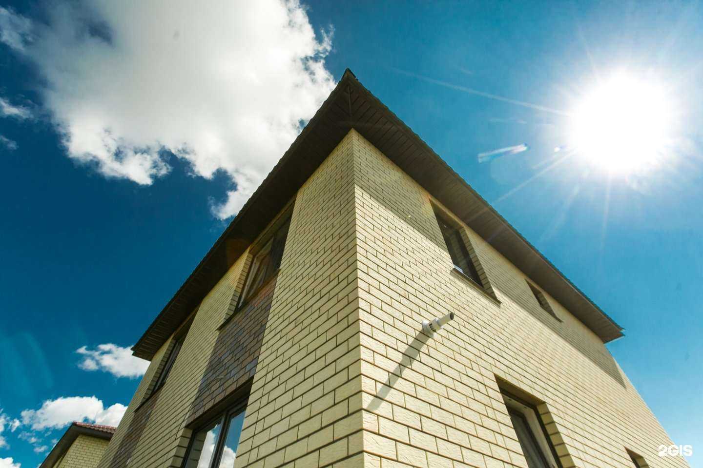 Отзывы на компанию ВамДом в г. Казань c фото