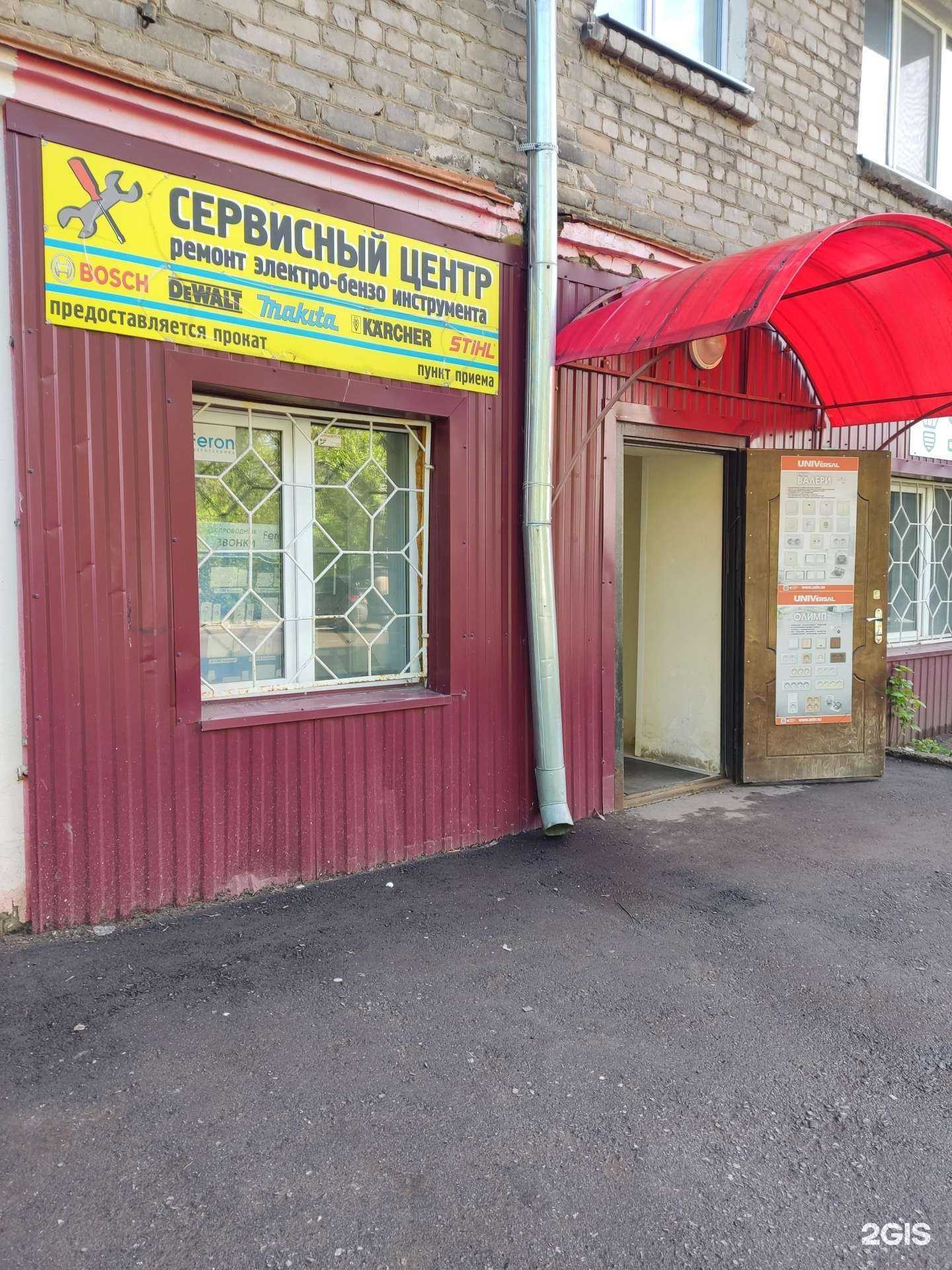 Отзывы на компанию Куб в Перми c фото