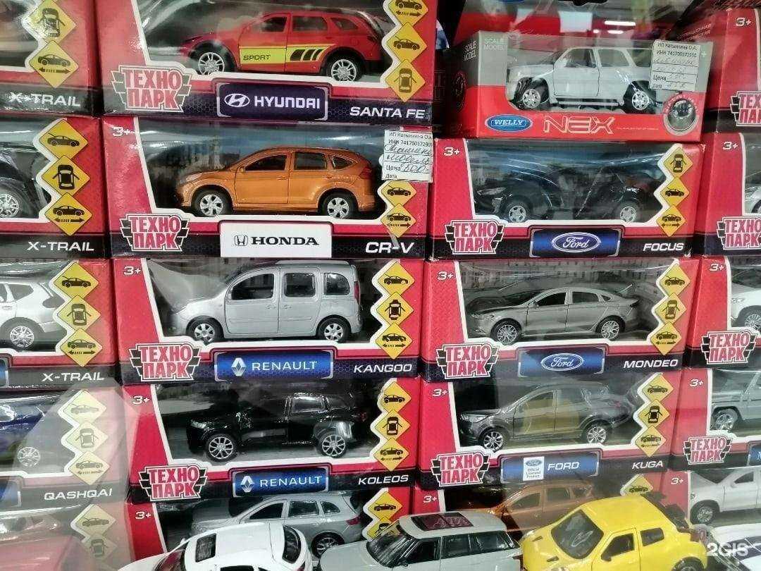 Отзывы на компанию Мами лэнд в Златоусте c фото