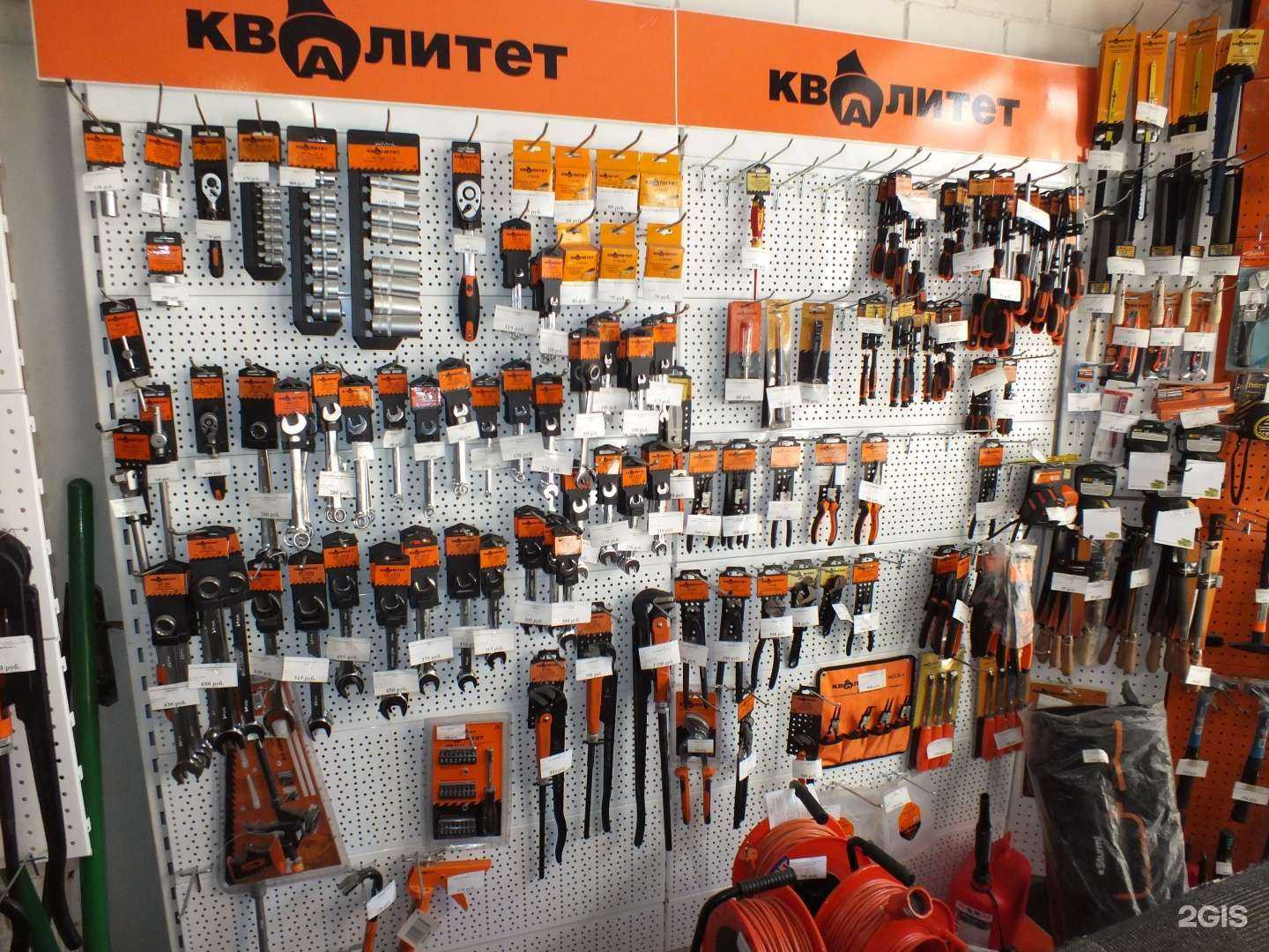 Отзывы на компанию Орелпромсервис в г. Орёл c фото