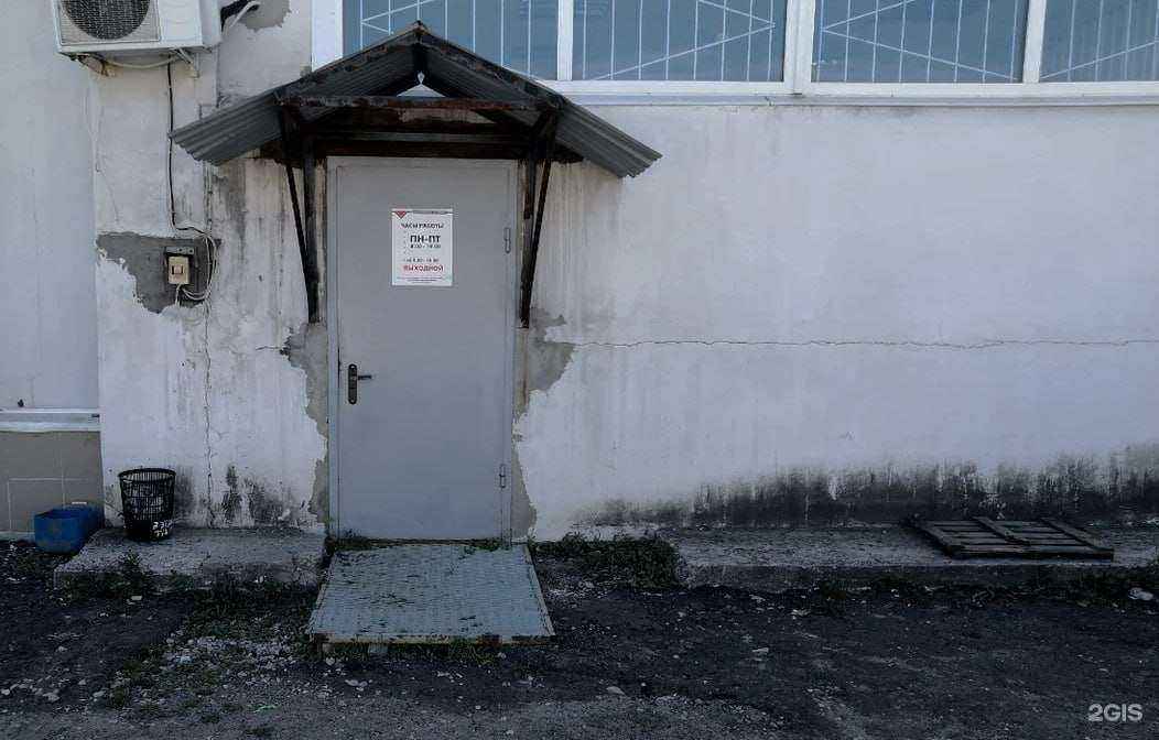 Отзывы на компанию Москворечье Трейдинг в г. Рязань c фото