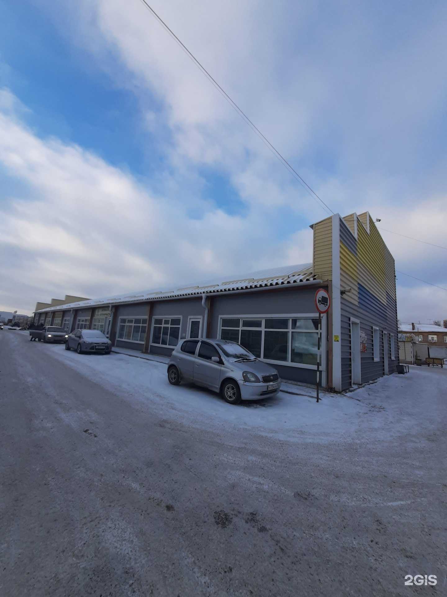 Отзывы на компанию Деревянный двор в Омске c фото - фотография 2 из 2