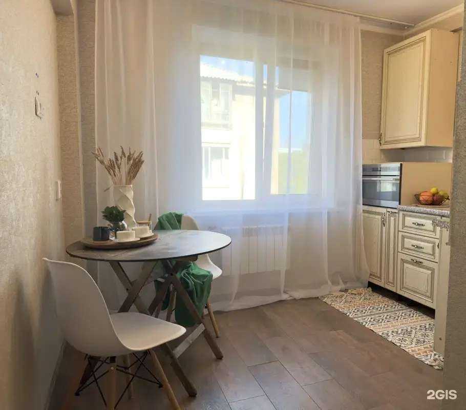 Отзывы на компанию Reit в г. Красноярск c фото