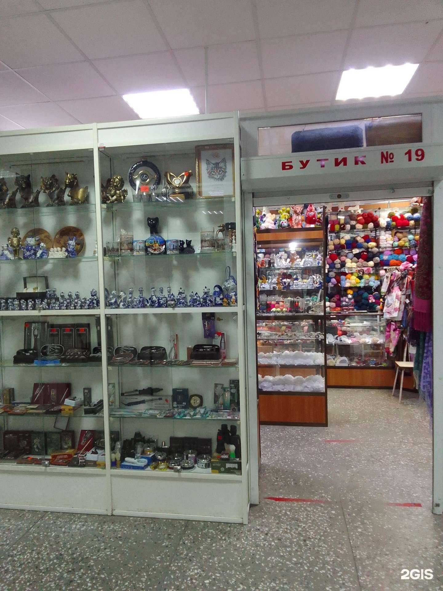 Отзывы на компанию 1000 мелочей в Сургуте c фото