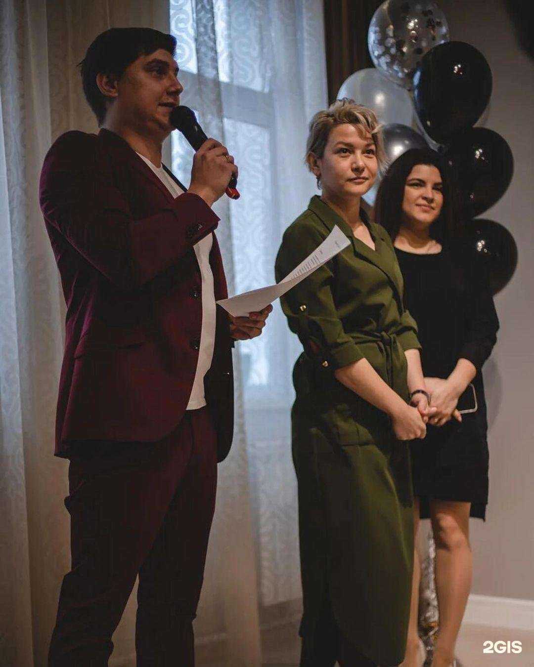 Отзывы на компанию Plan B в Егорьевске c фото