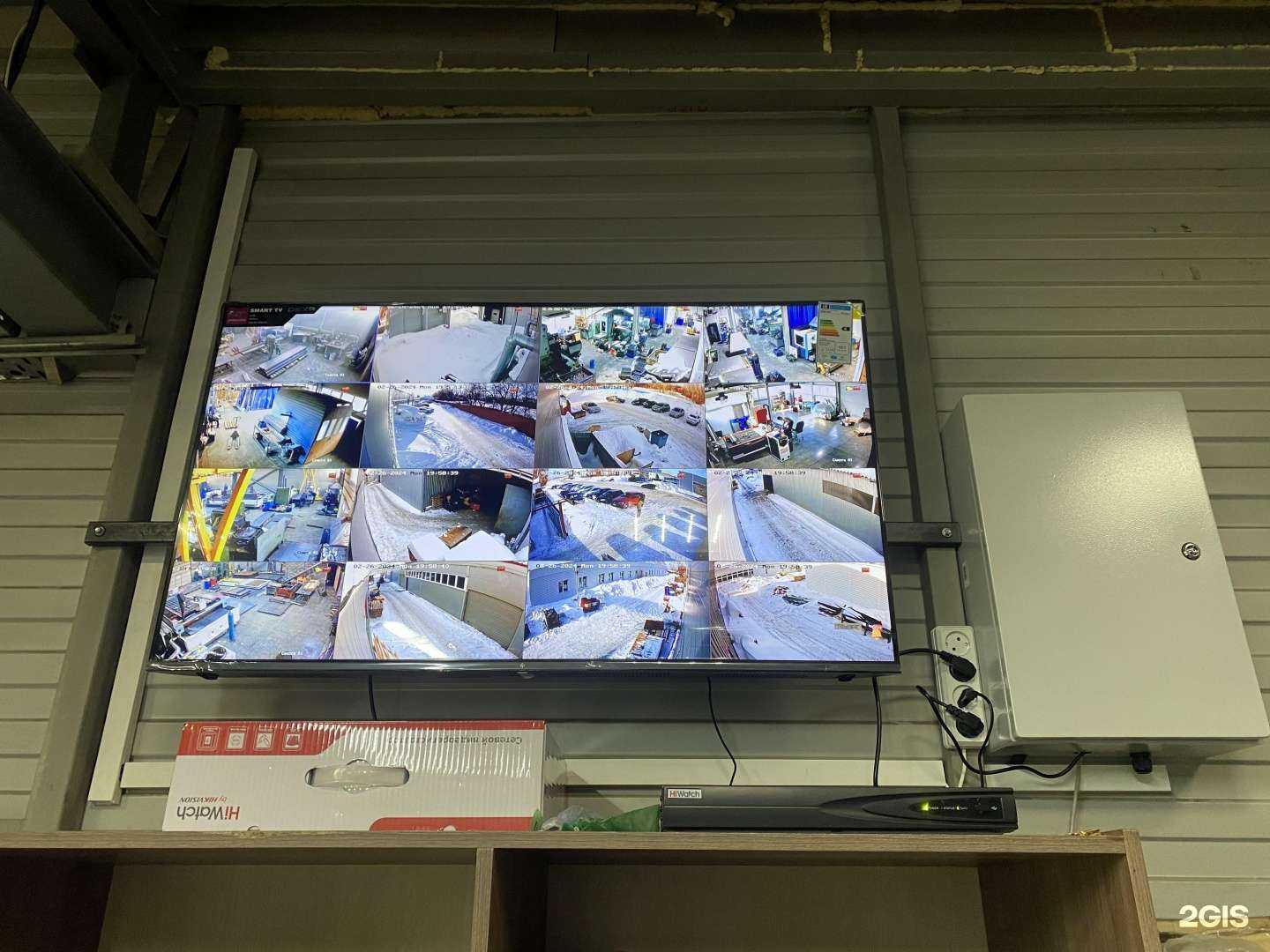 Отзывы на компанию Гарант защиты в Набережных Челнах c фото