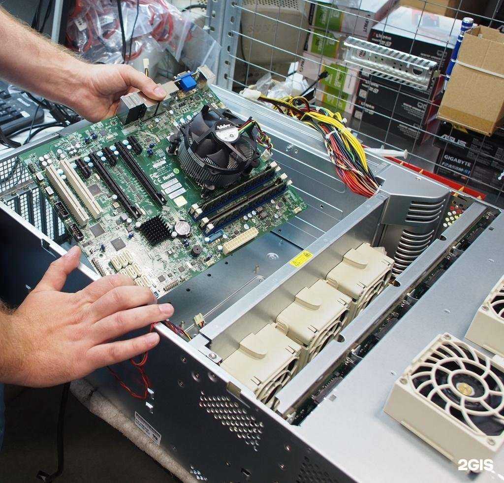 Отзывы на компанию IT Support в г. Кемерово c фото