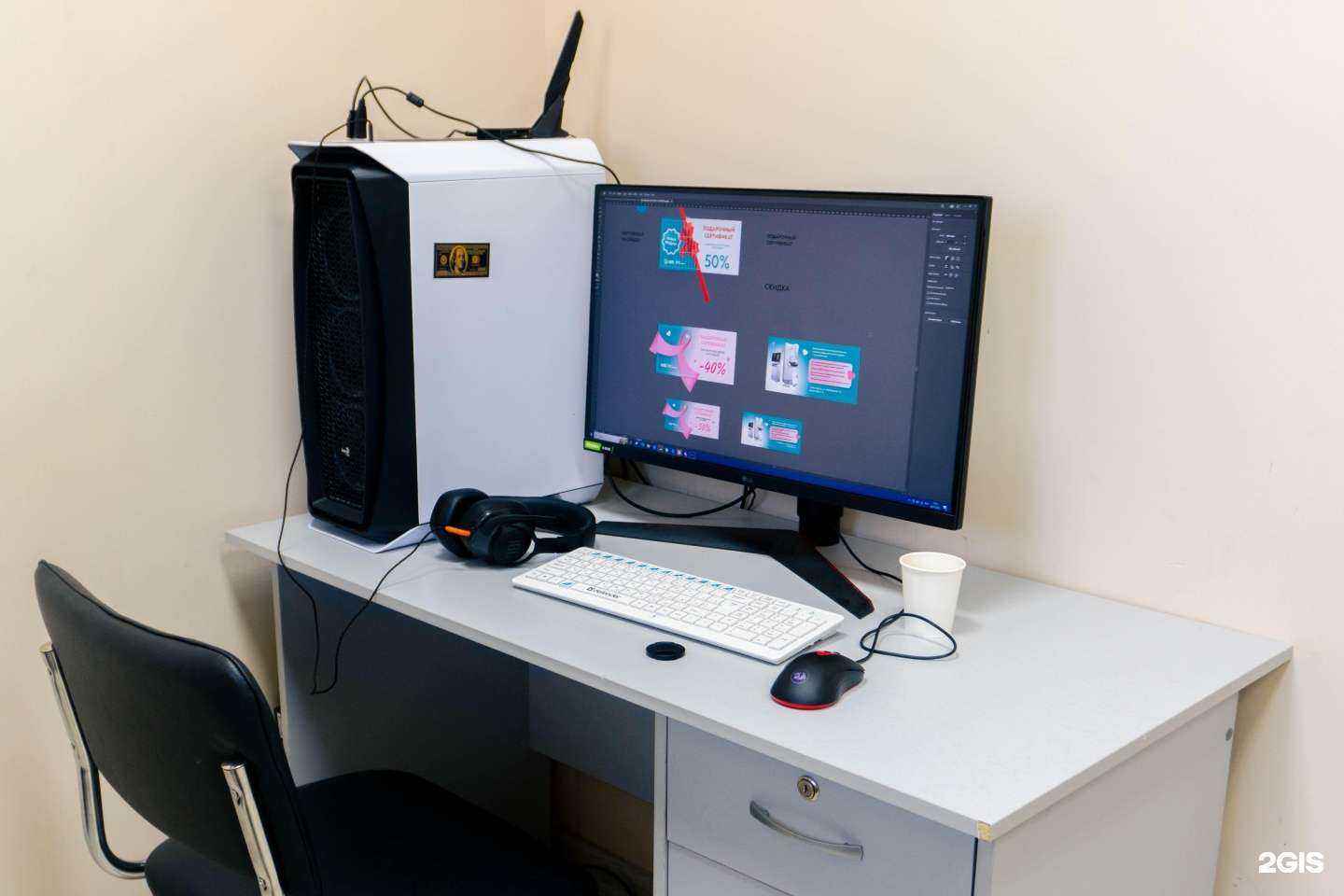 Отзывы на компанию WebWizards в Махачкале c фото