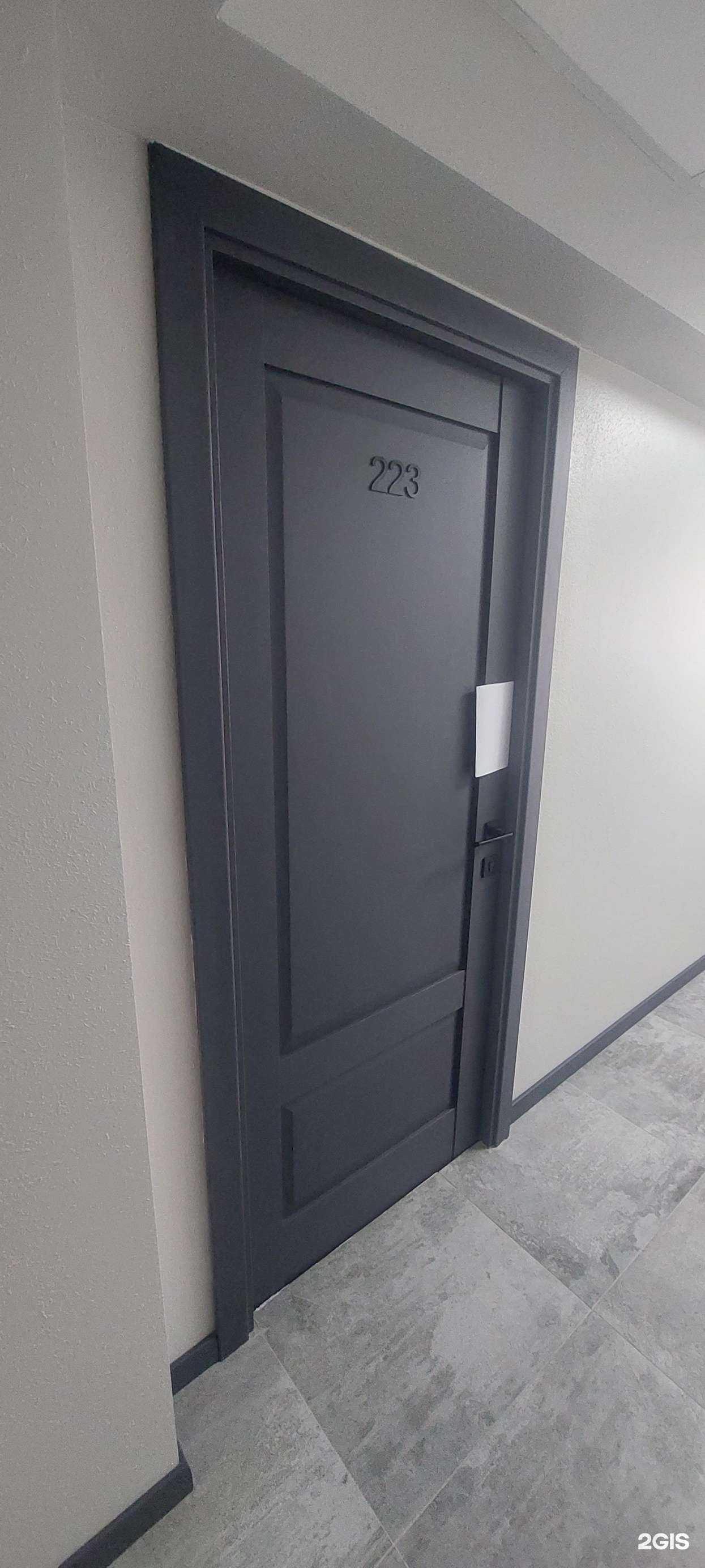 Отзывы на компанию Wellness_SPA_Камчатка в Петропавловске-Камчатском c фото