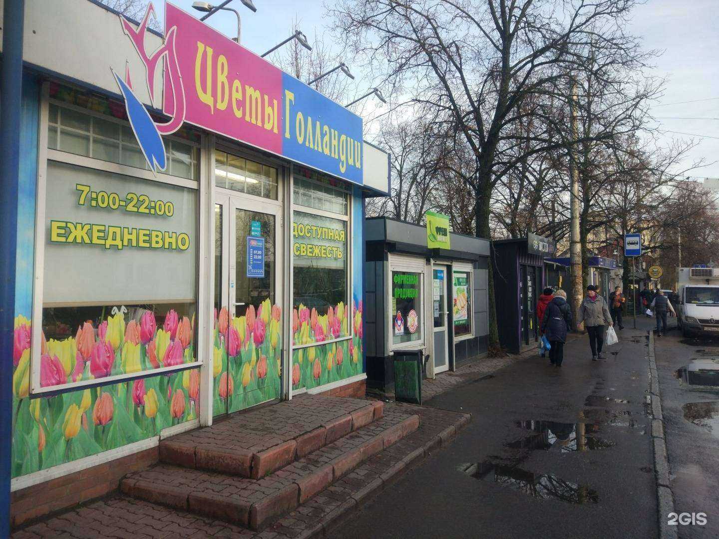 Отзывы на компанию ТК Фактория в Калининграде c фото - фотография 2 из 2