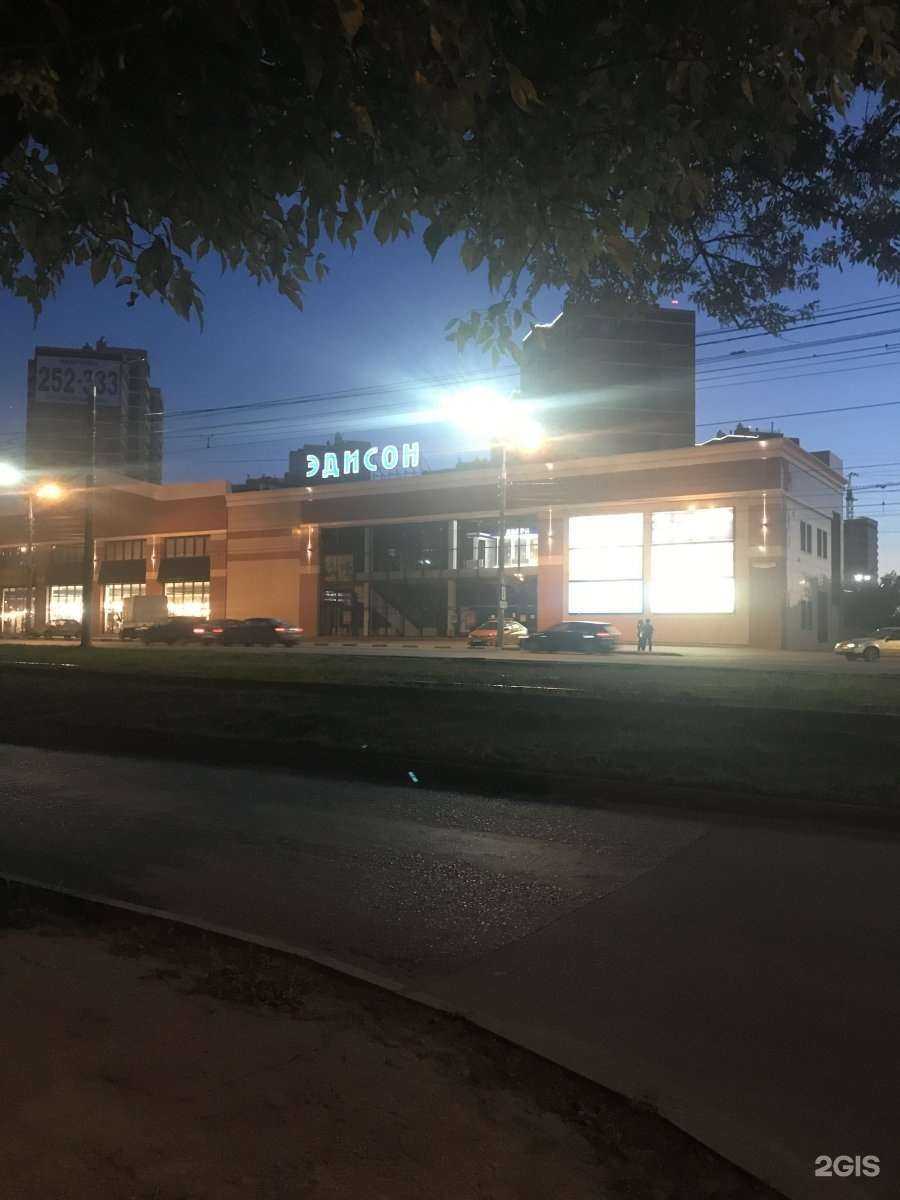 Отзывы на компанию AllaBell в Туле c фото - фотография 2 из 2