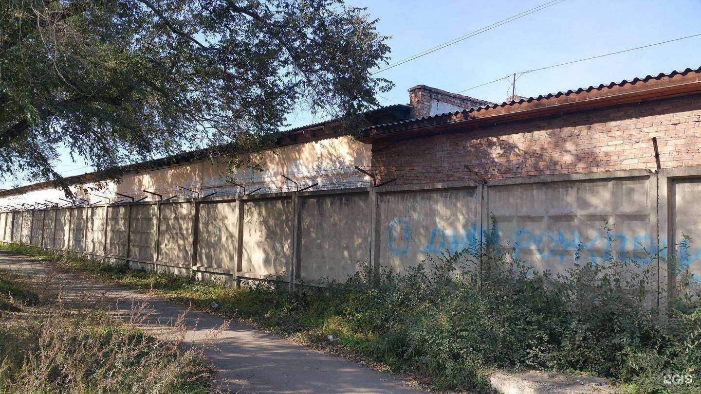 Отзывы на компанию Антэо в Абакане c фото - фотография 2 из 2