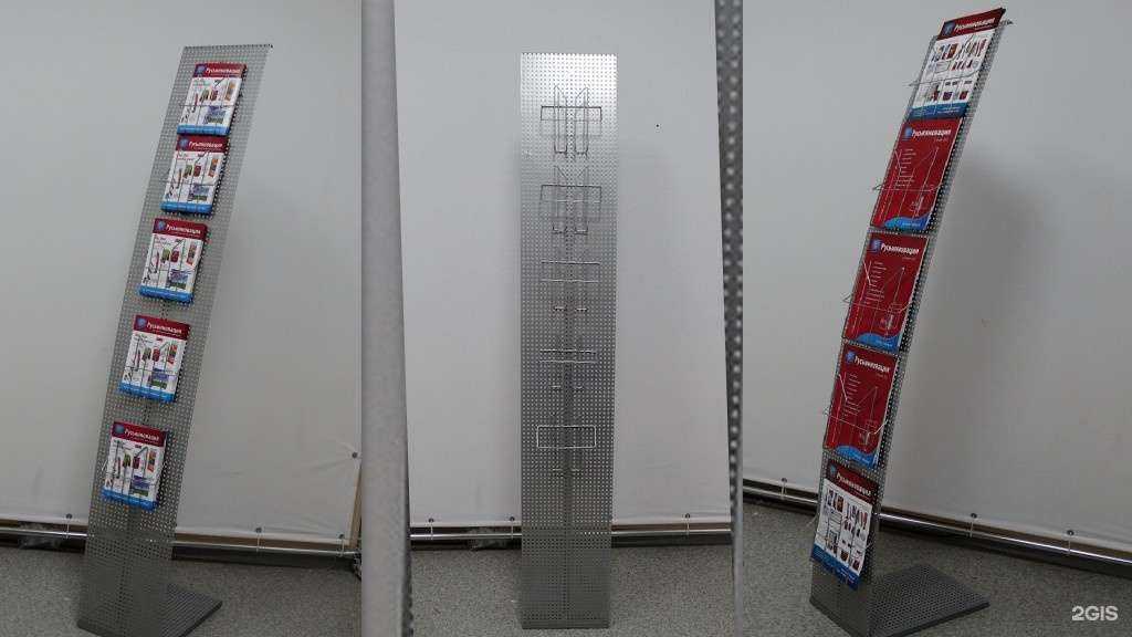 Отзывы на компанию Рекламный Альянс в г. Красноярск c фото