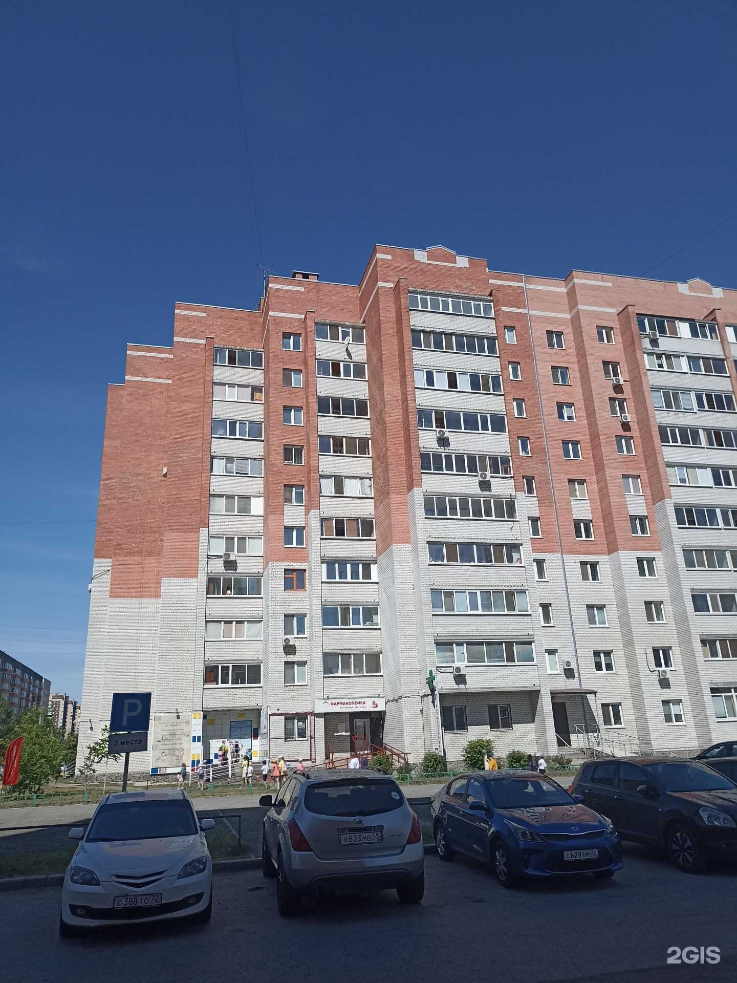 Отзывы на компанию Венеция в Тюмени c фото - фотография 2 из 2