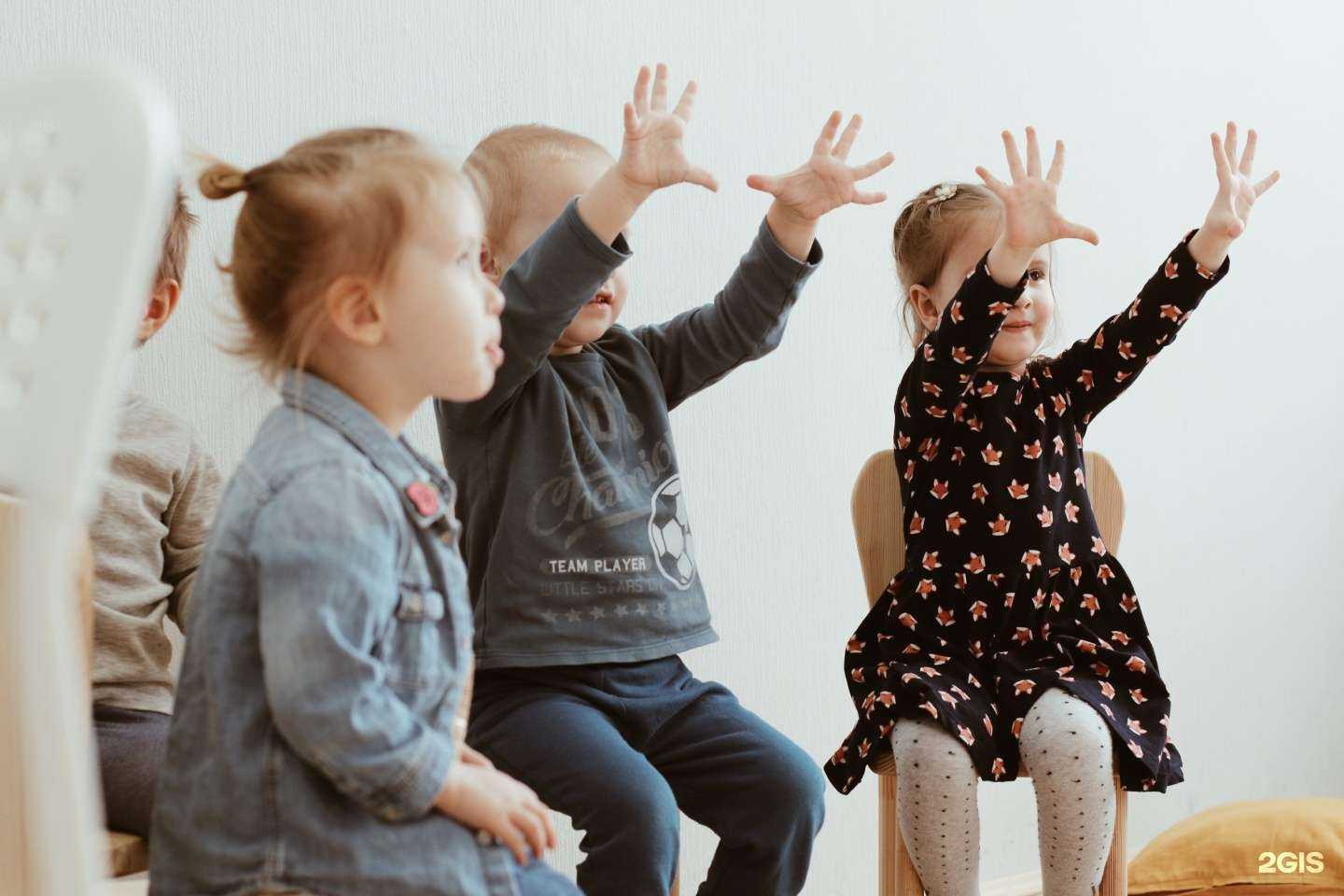 Отзывы на компанию Way up в Туле c фото