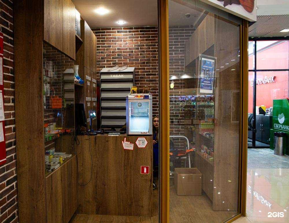 Отзывы на компанию Bazooka Store в г. Тула c фото