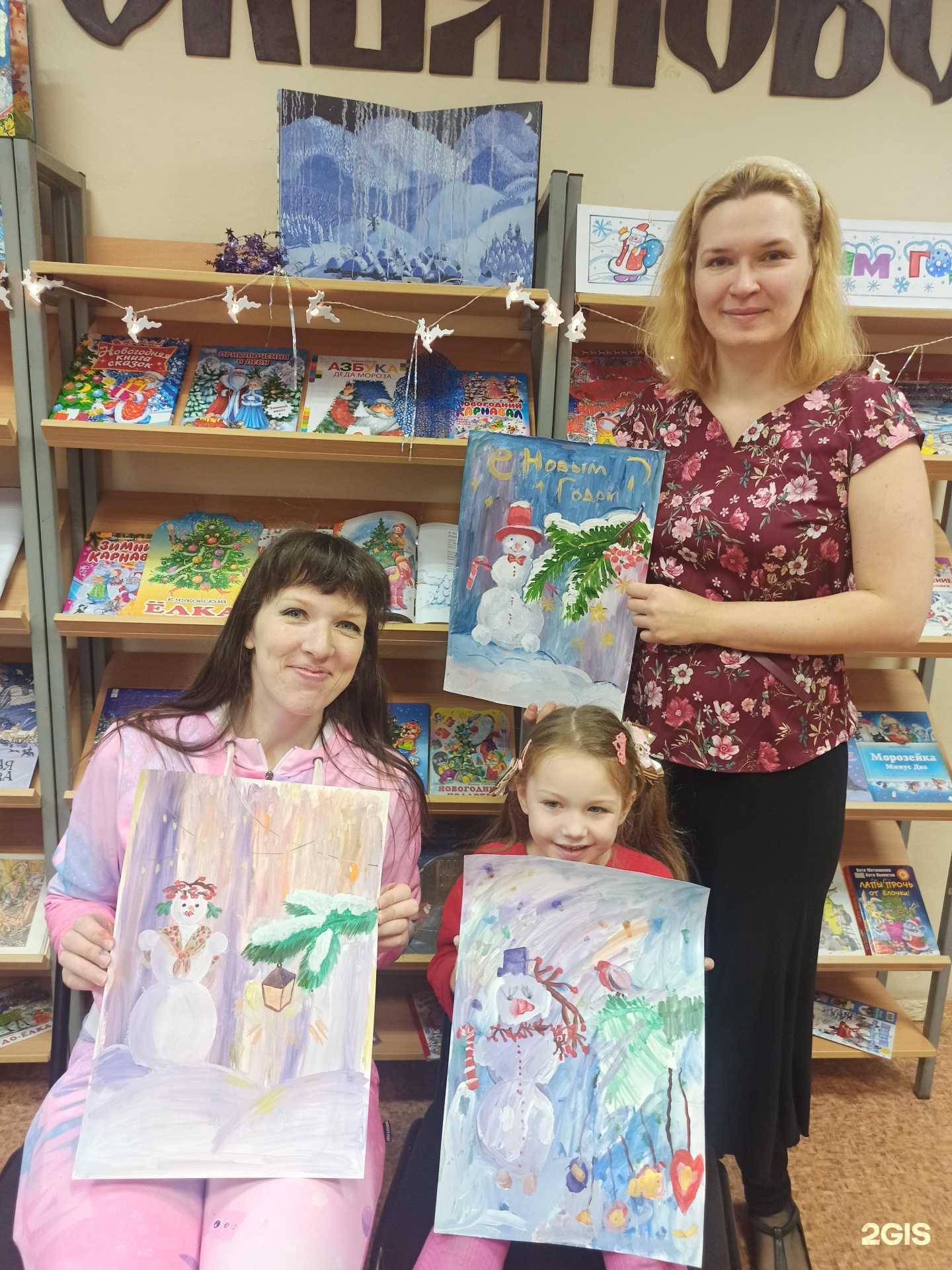 Отзывы на компанию Детская библиотека №25 им. Б.В. Аржанцева в Ульяновске c фото