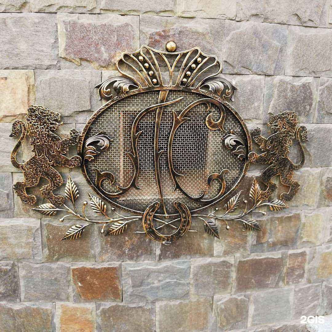 Отзывы на компанию Real Steel в г. Набережные Челны c фото