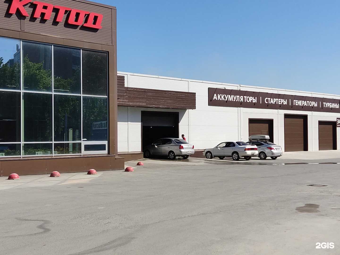 Отзывы на компанию КАТОД в Новосибирске c фото